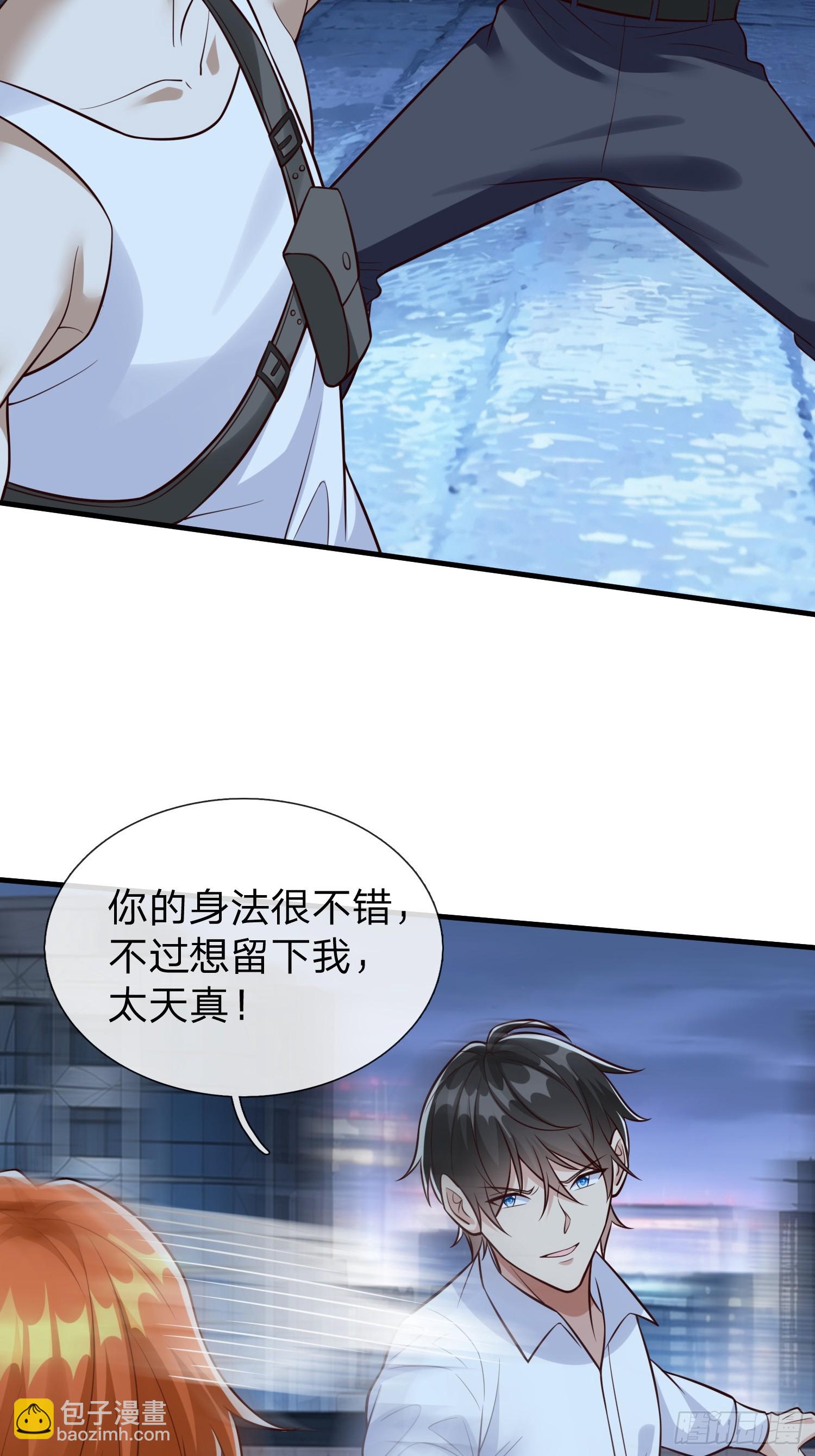 第101话-第101话