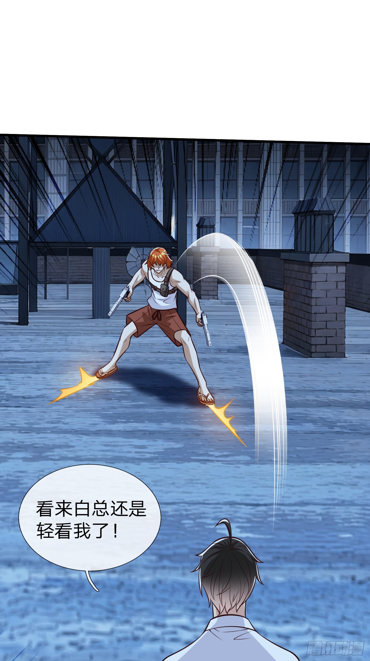 第101话-第101话