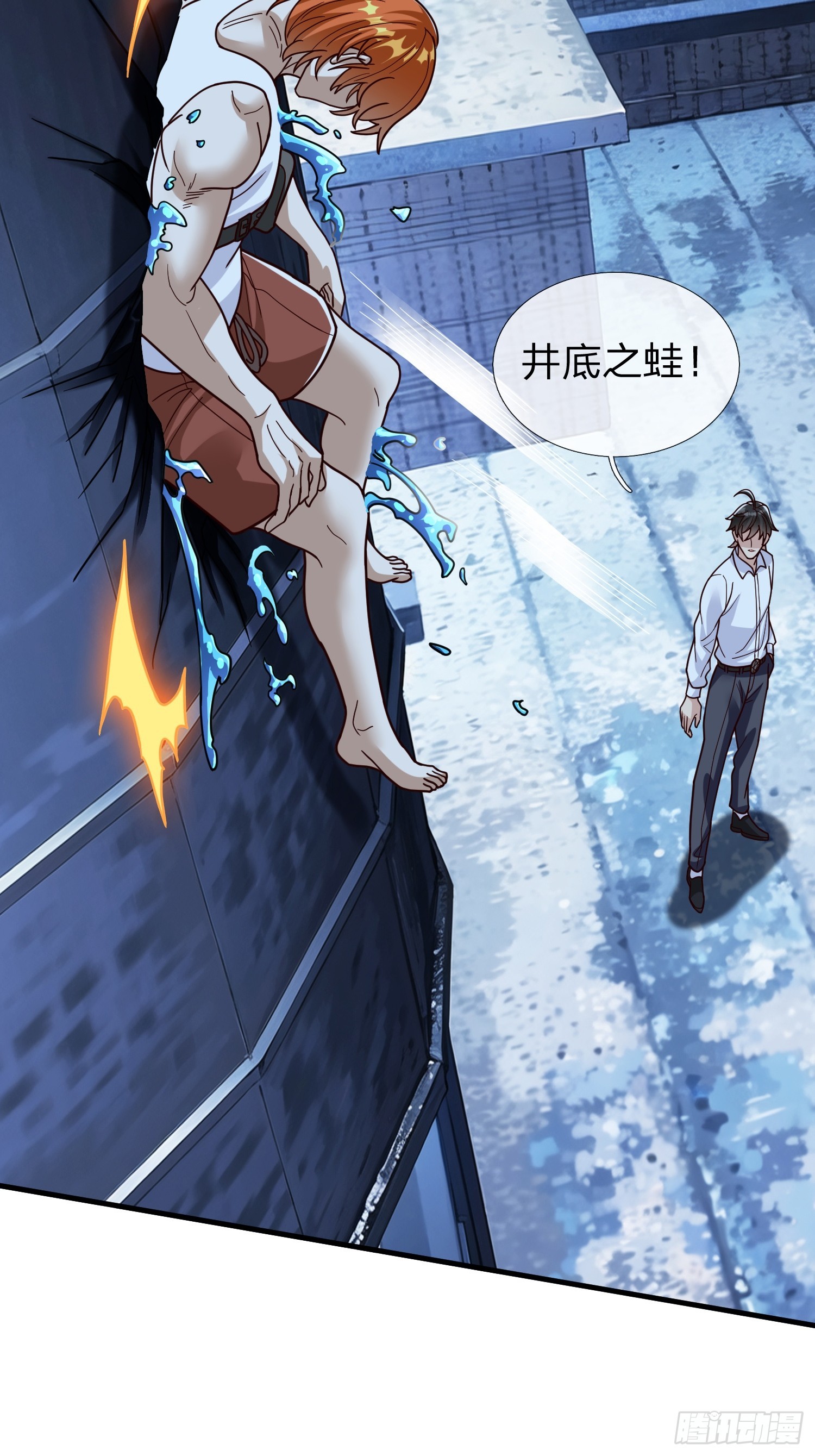 第101话-第101话