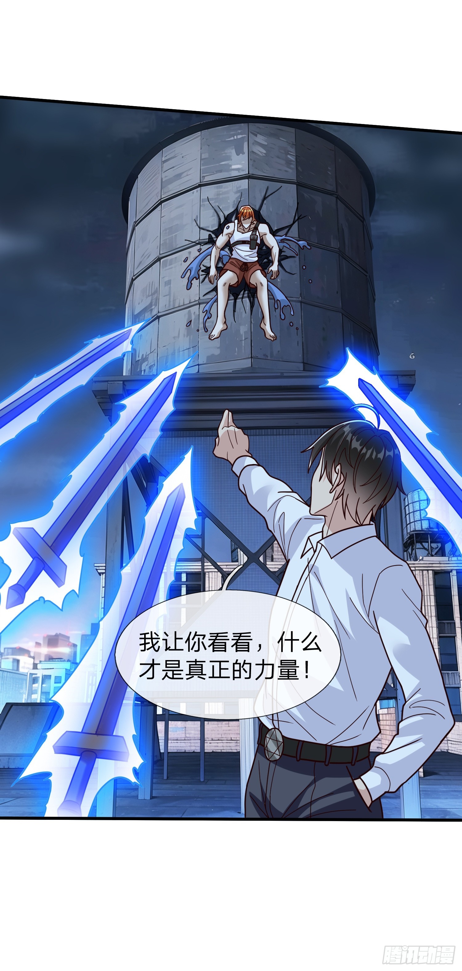 第101话-第101话