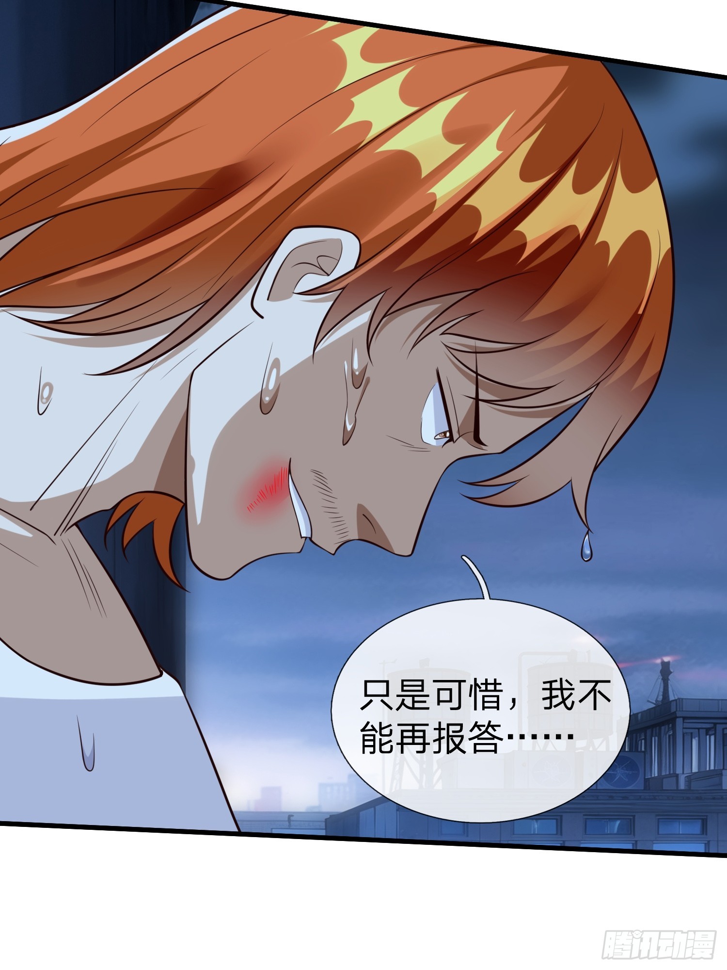 第101话-第101话