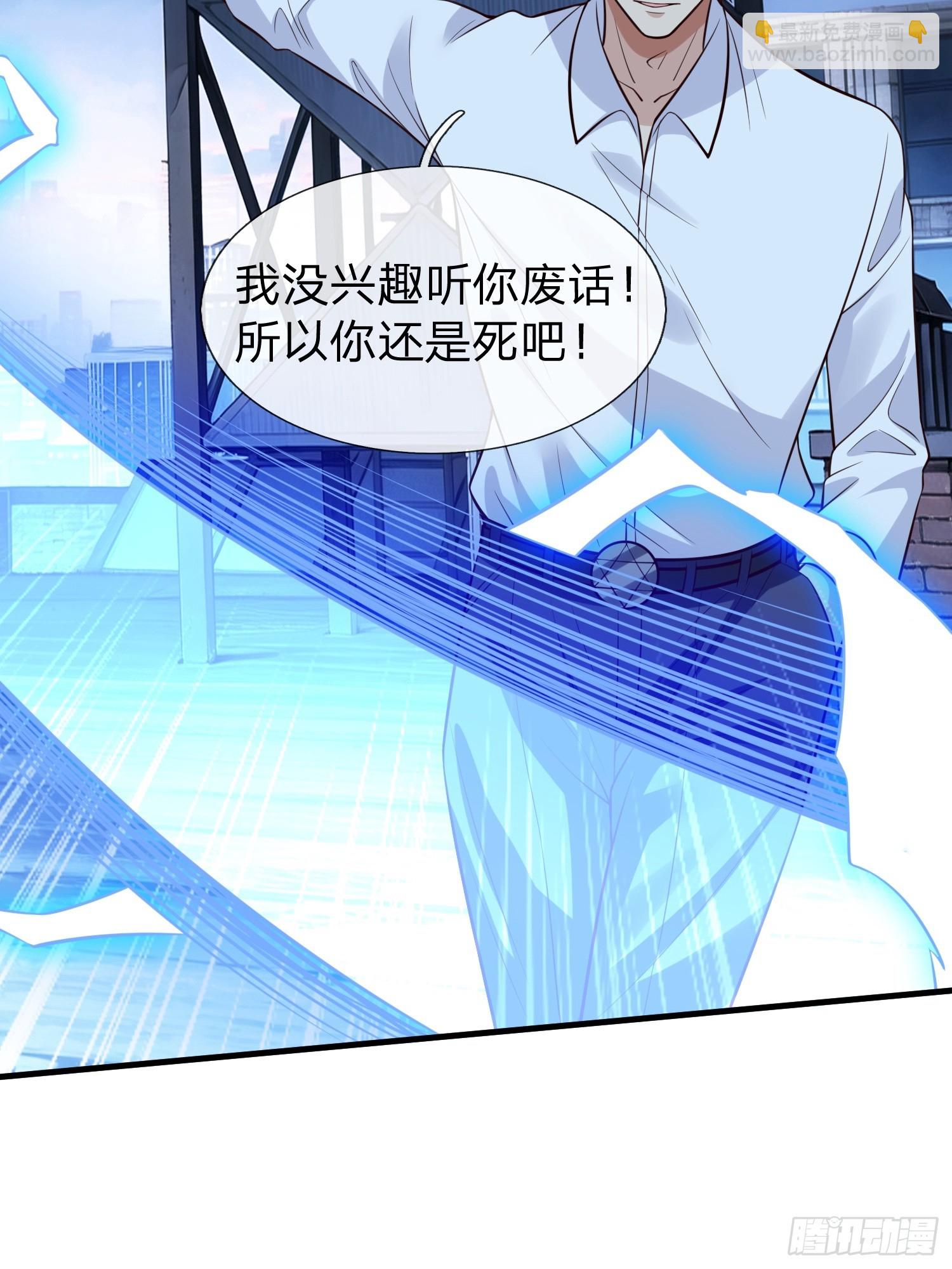 第101话-第101话