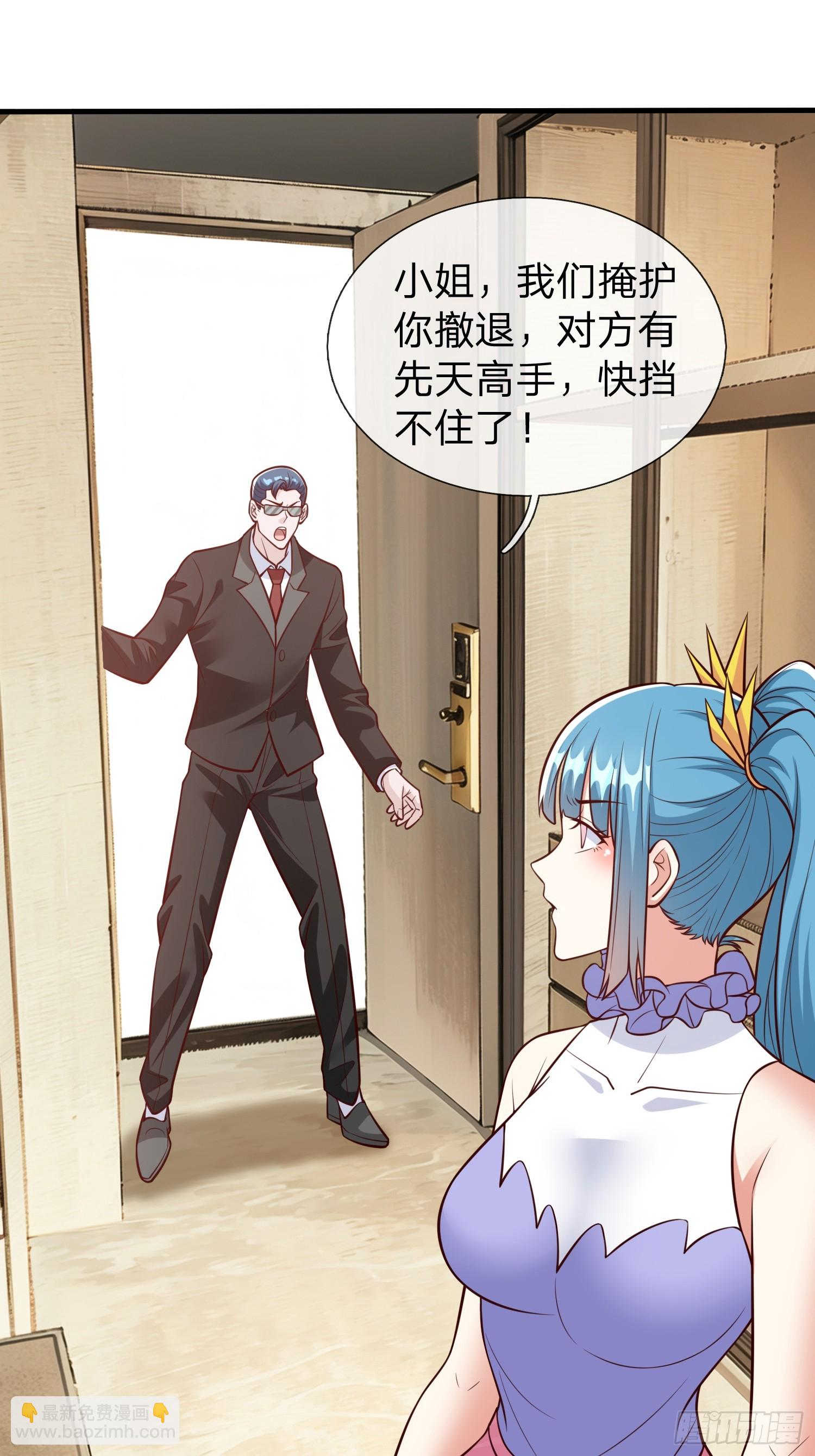 第101话-第101话