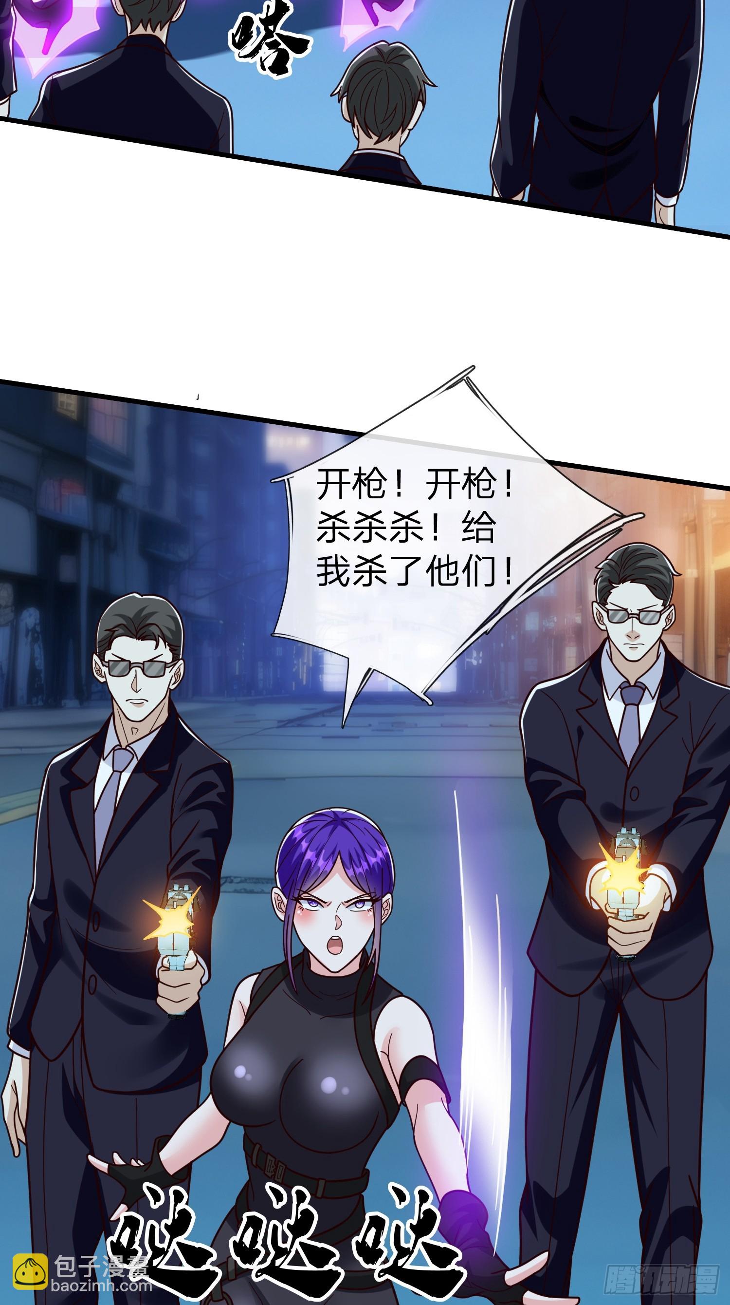 第103话-第103话