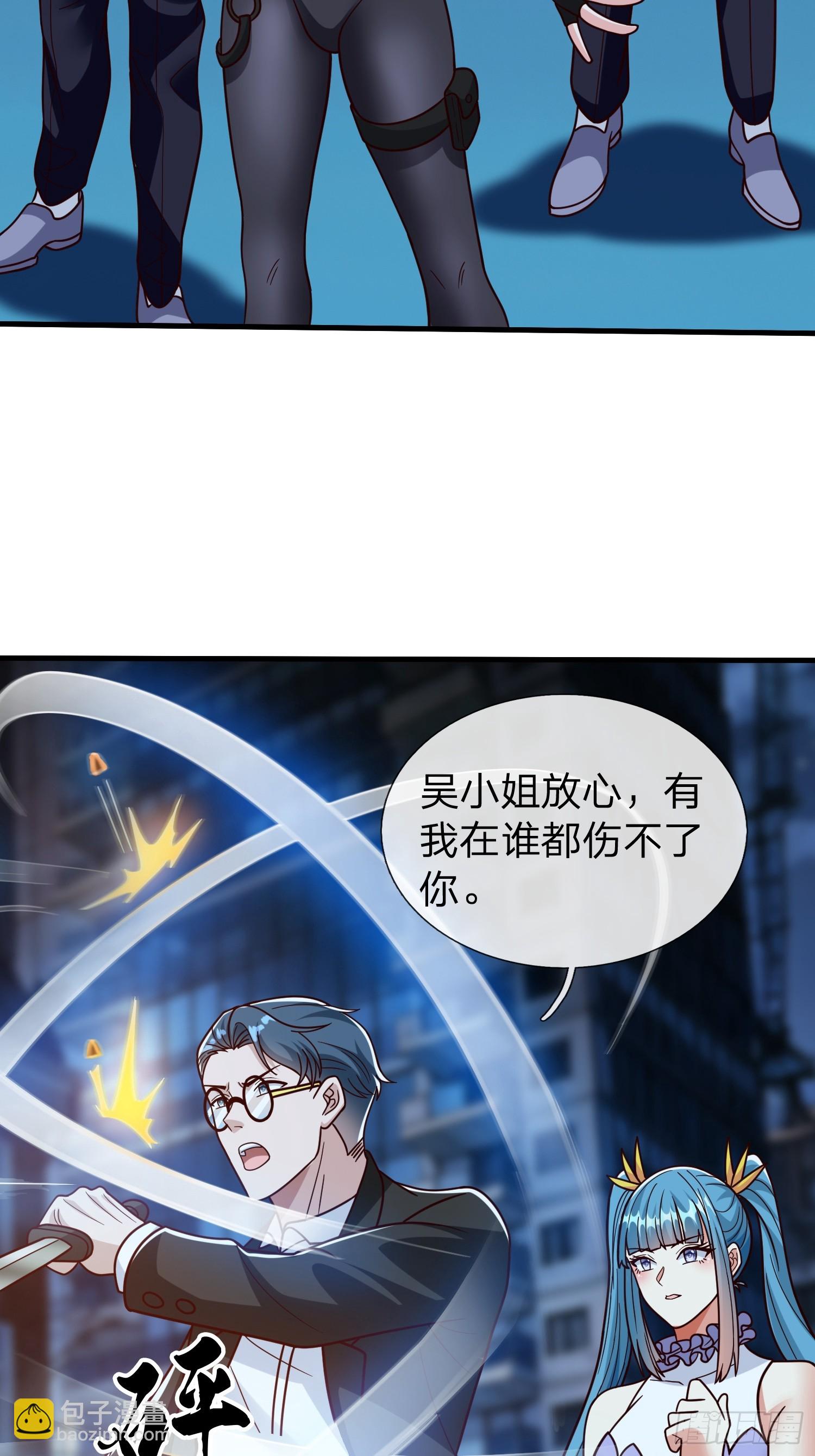 第103话-第103话