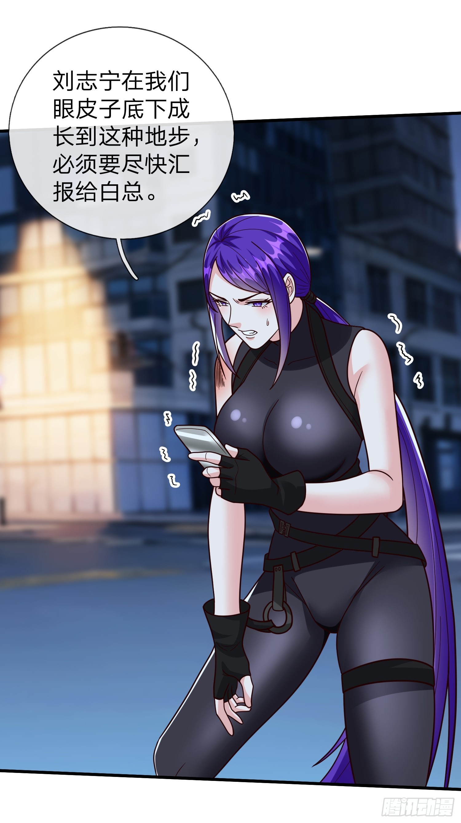 第103话-第103话