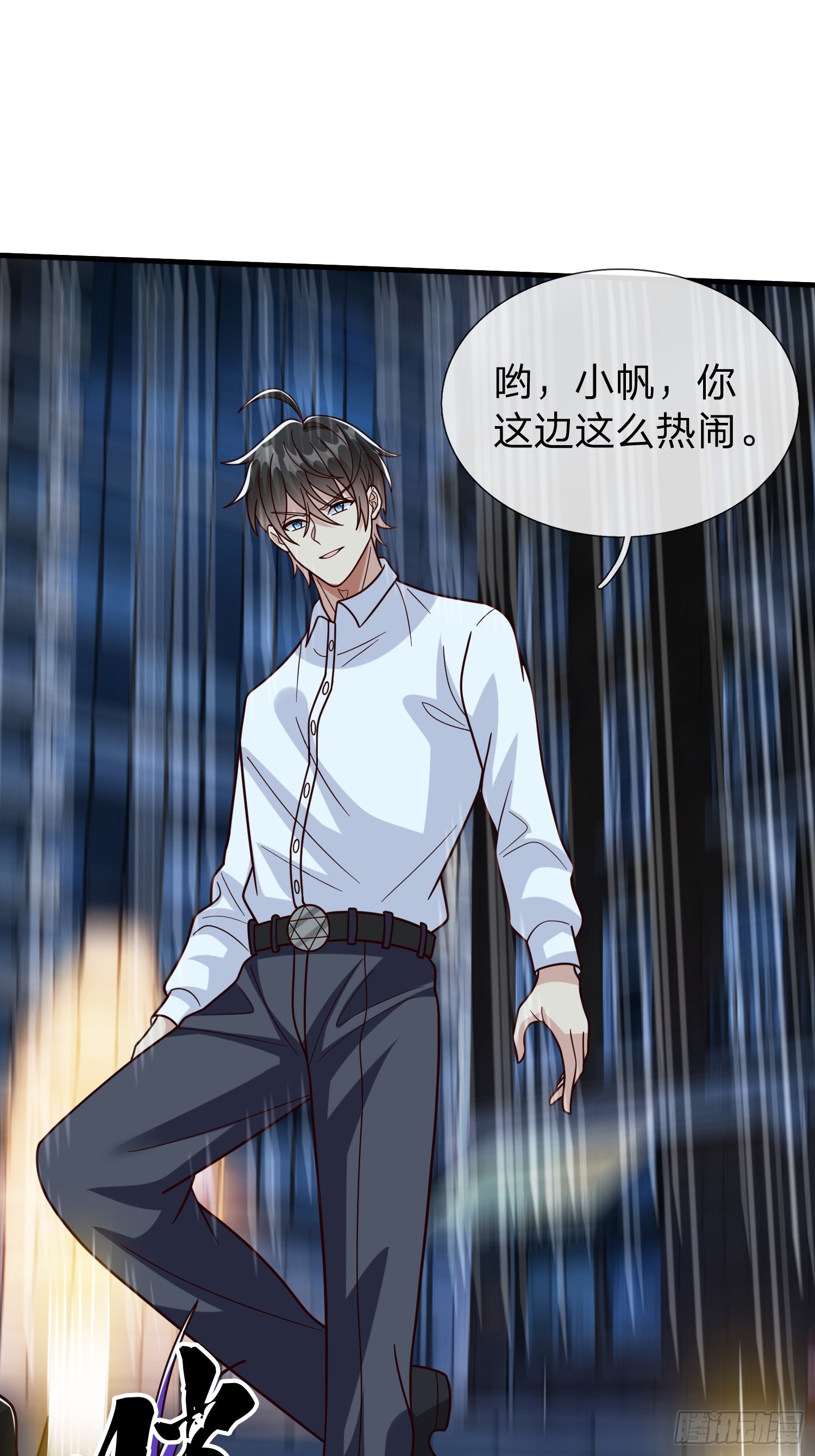第103话-第103话