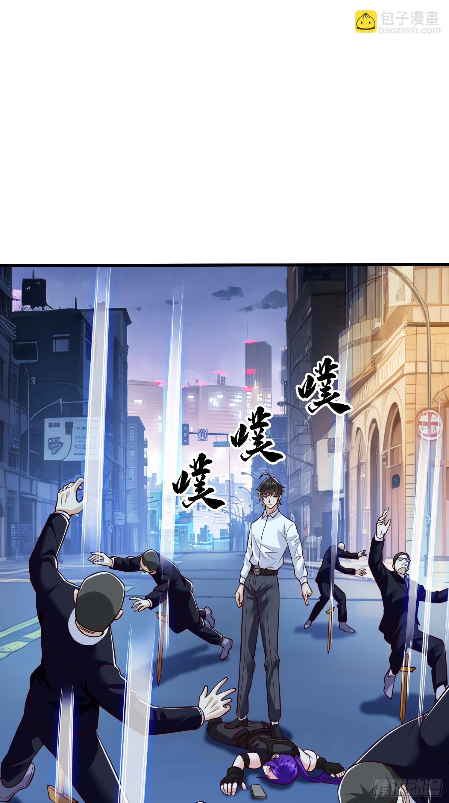 第103话-第103话