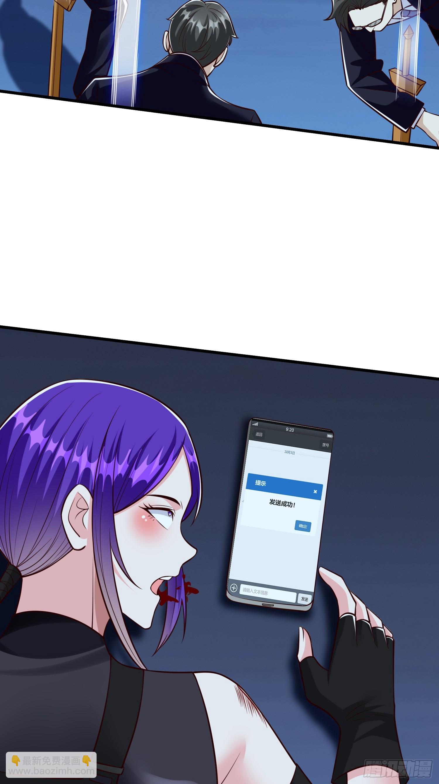 第103话-第103话