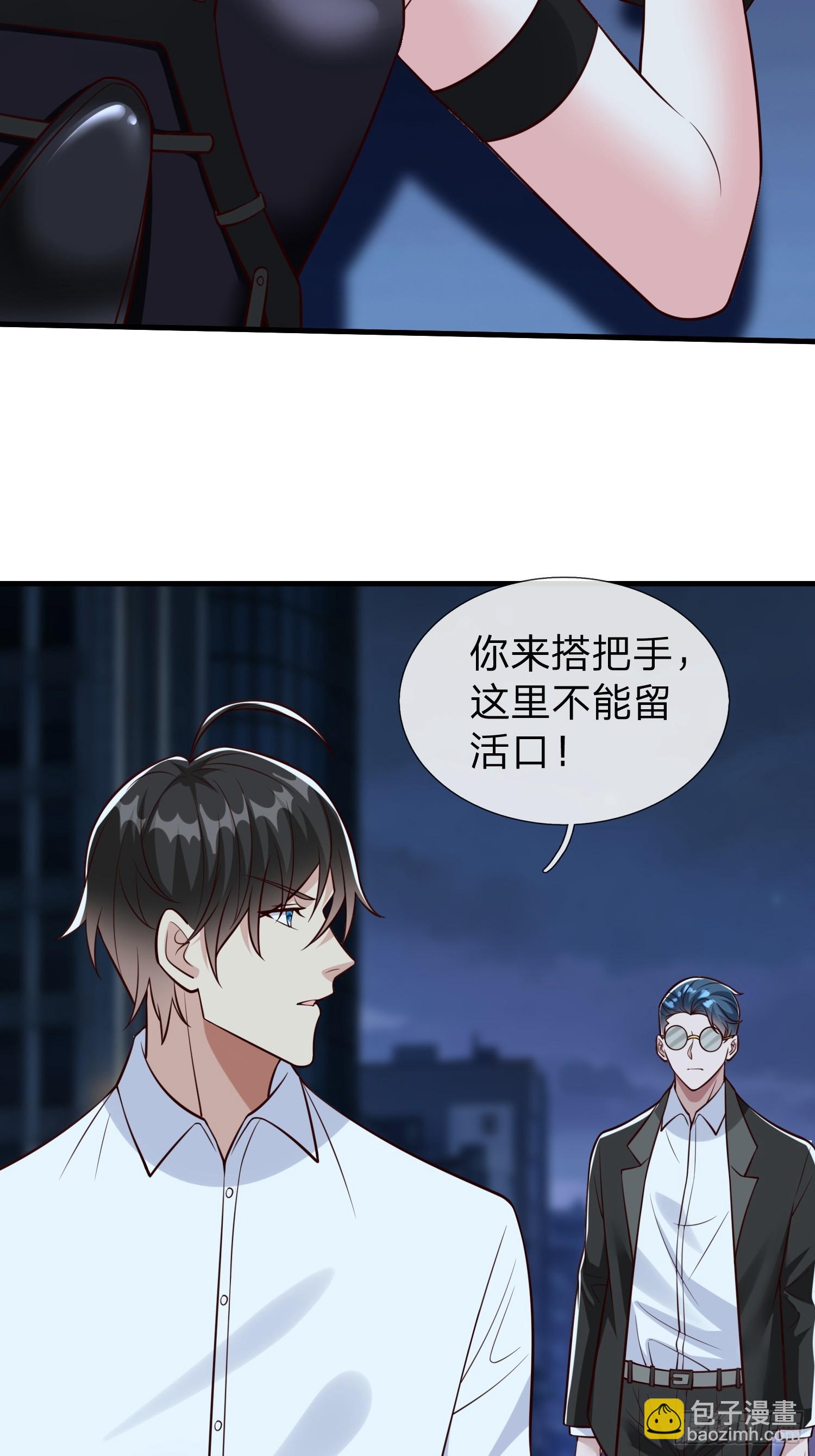 第103话-第103话