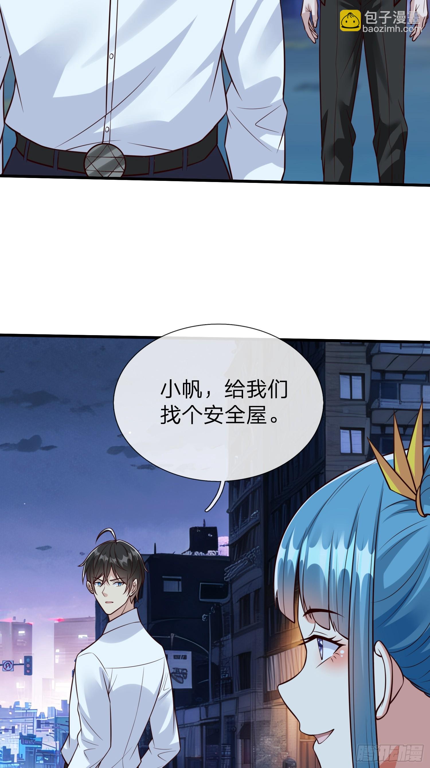 第103话-第103话