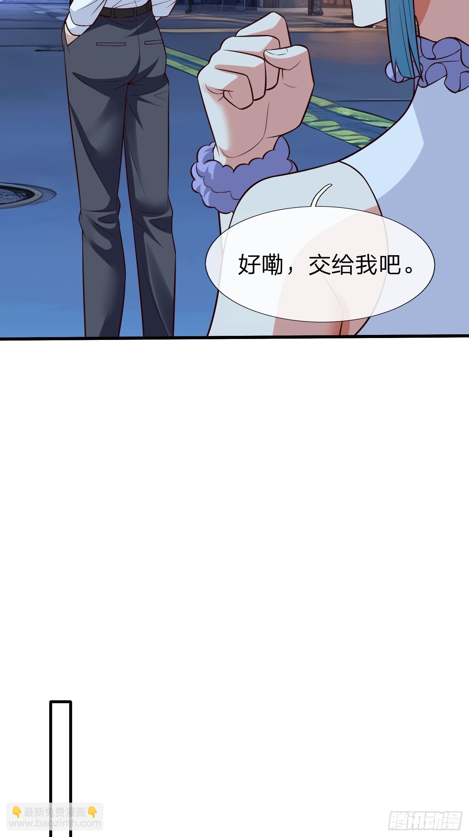 第103话-第103话