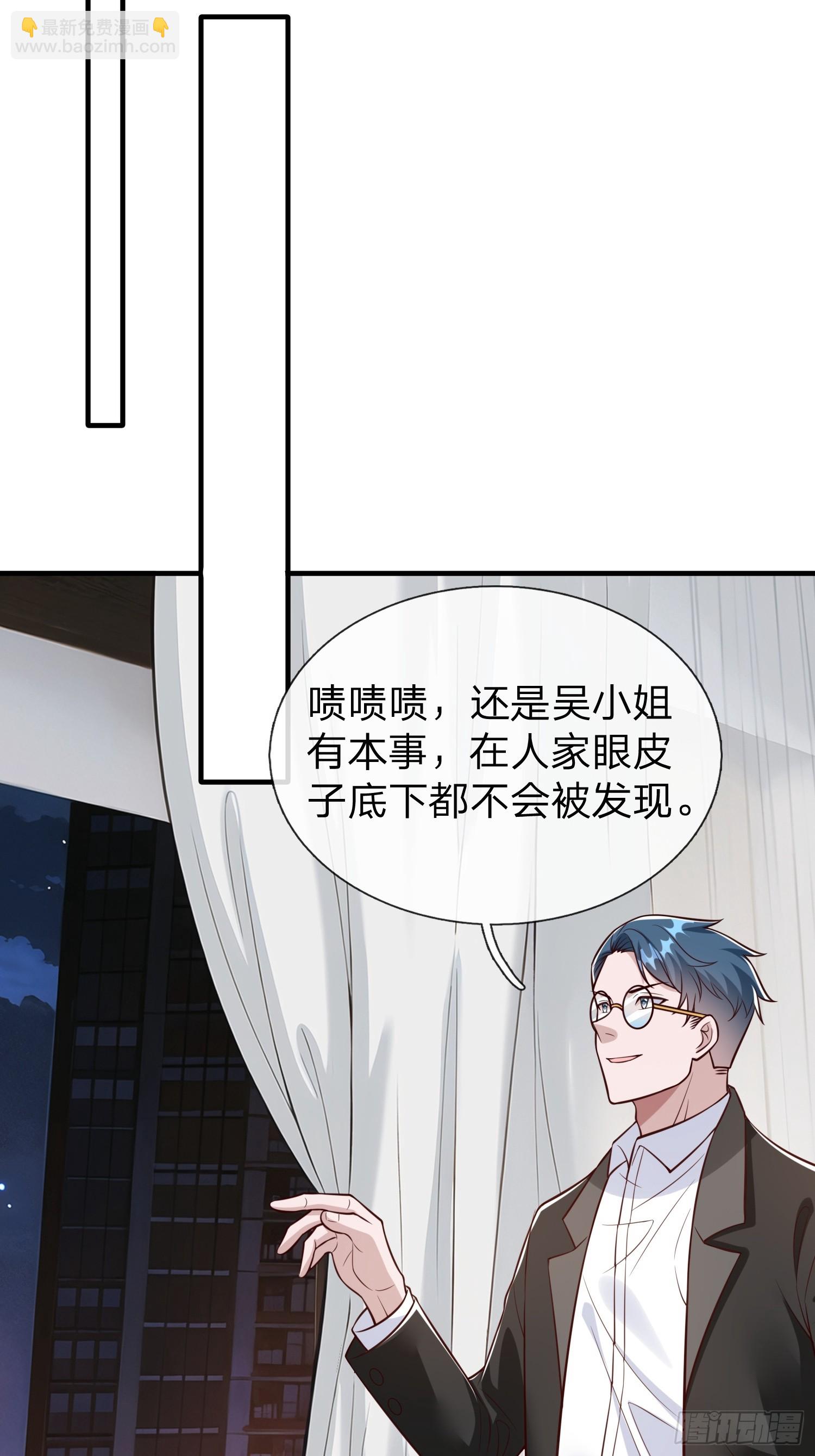 第103话-第103话