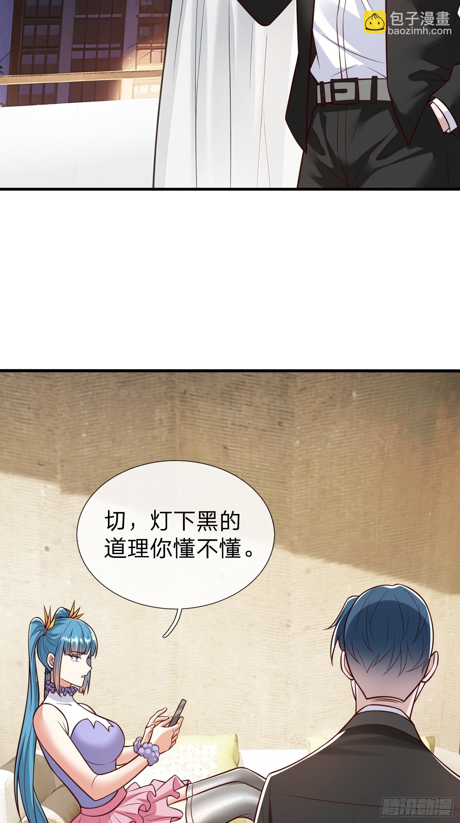 第103话-第103话