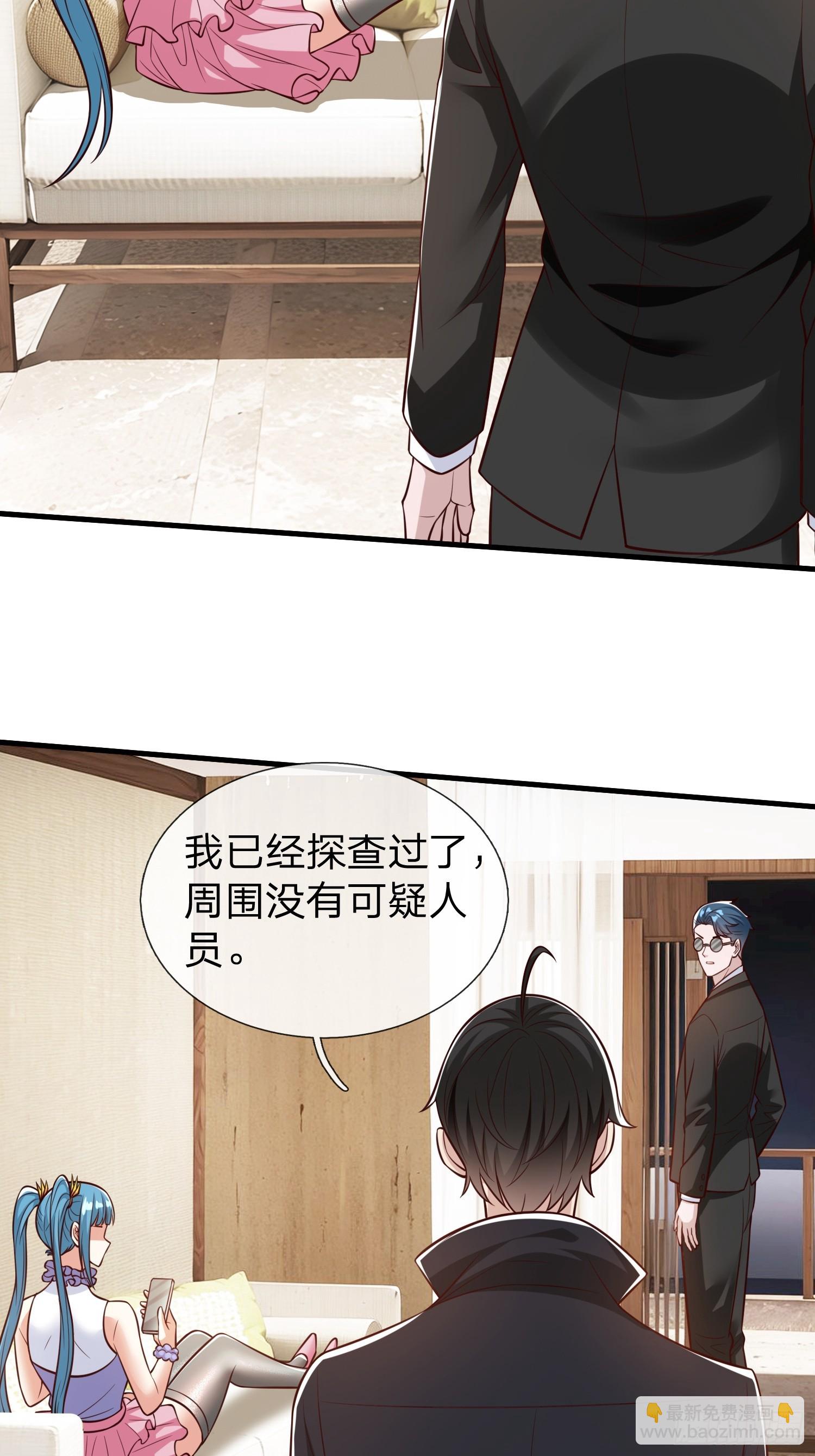 第103话-第103话