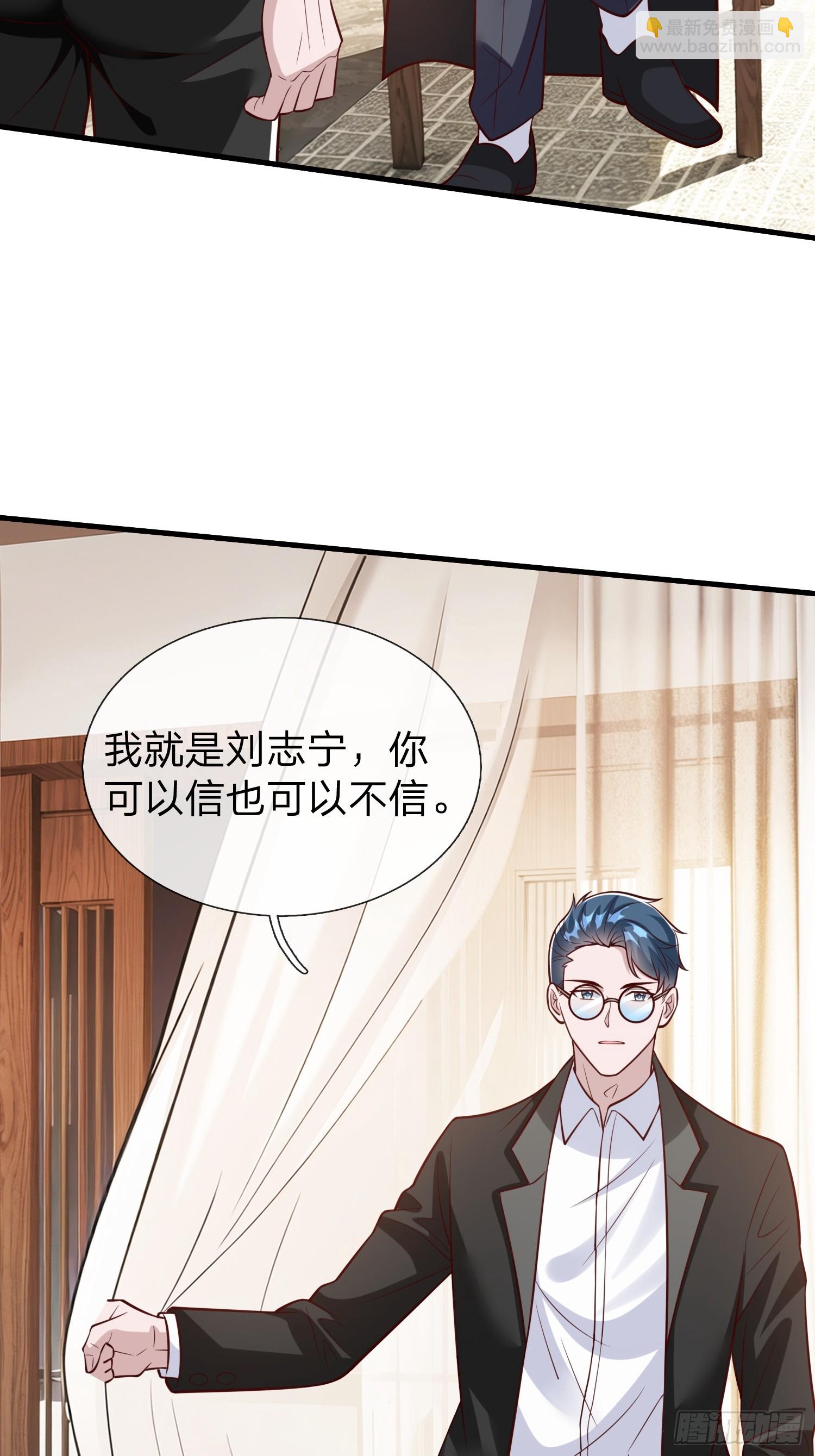 第103话-第103话