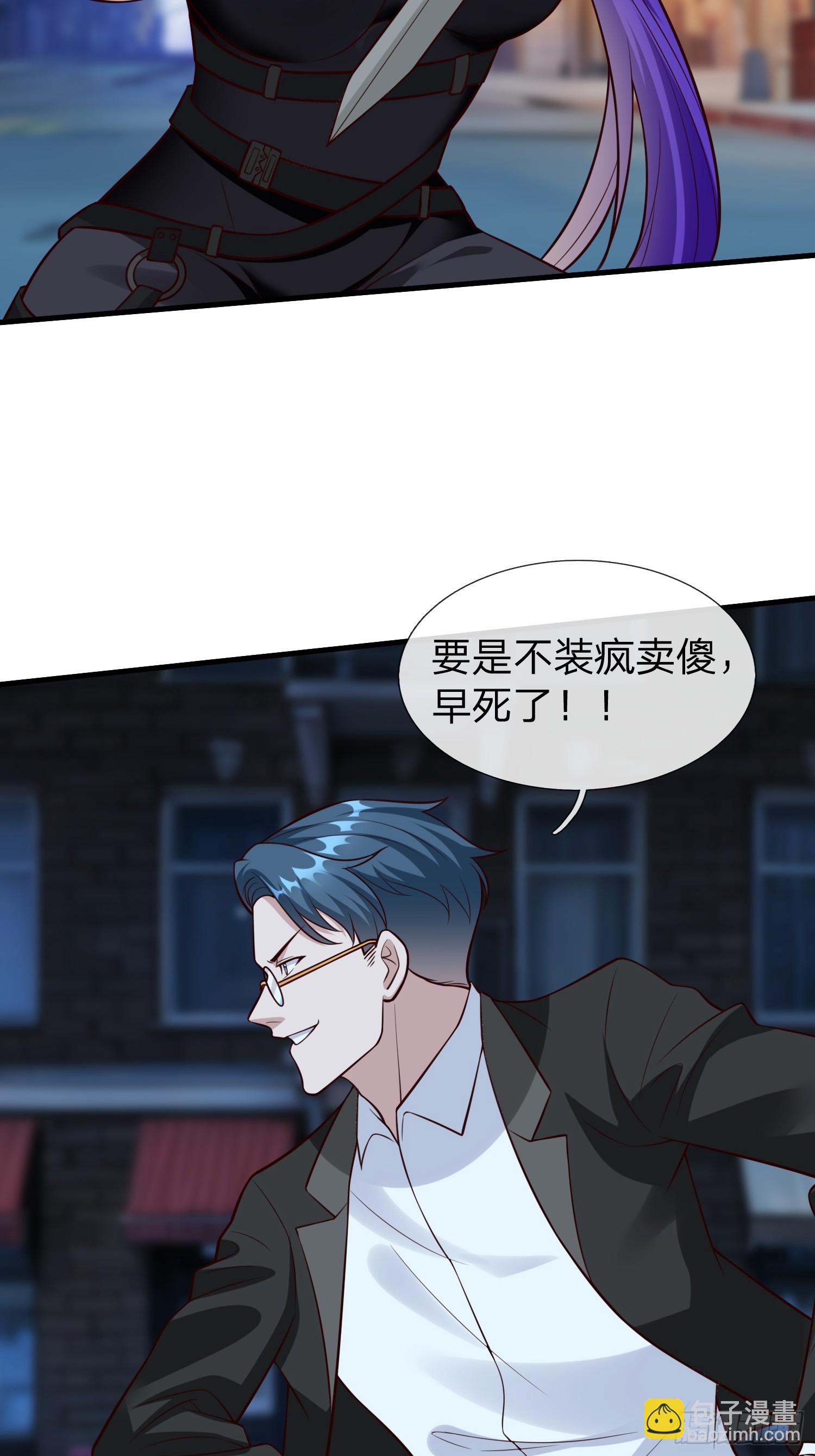 第103话-第103话