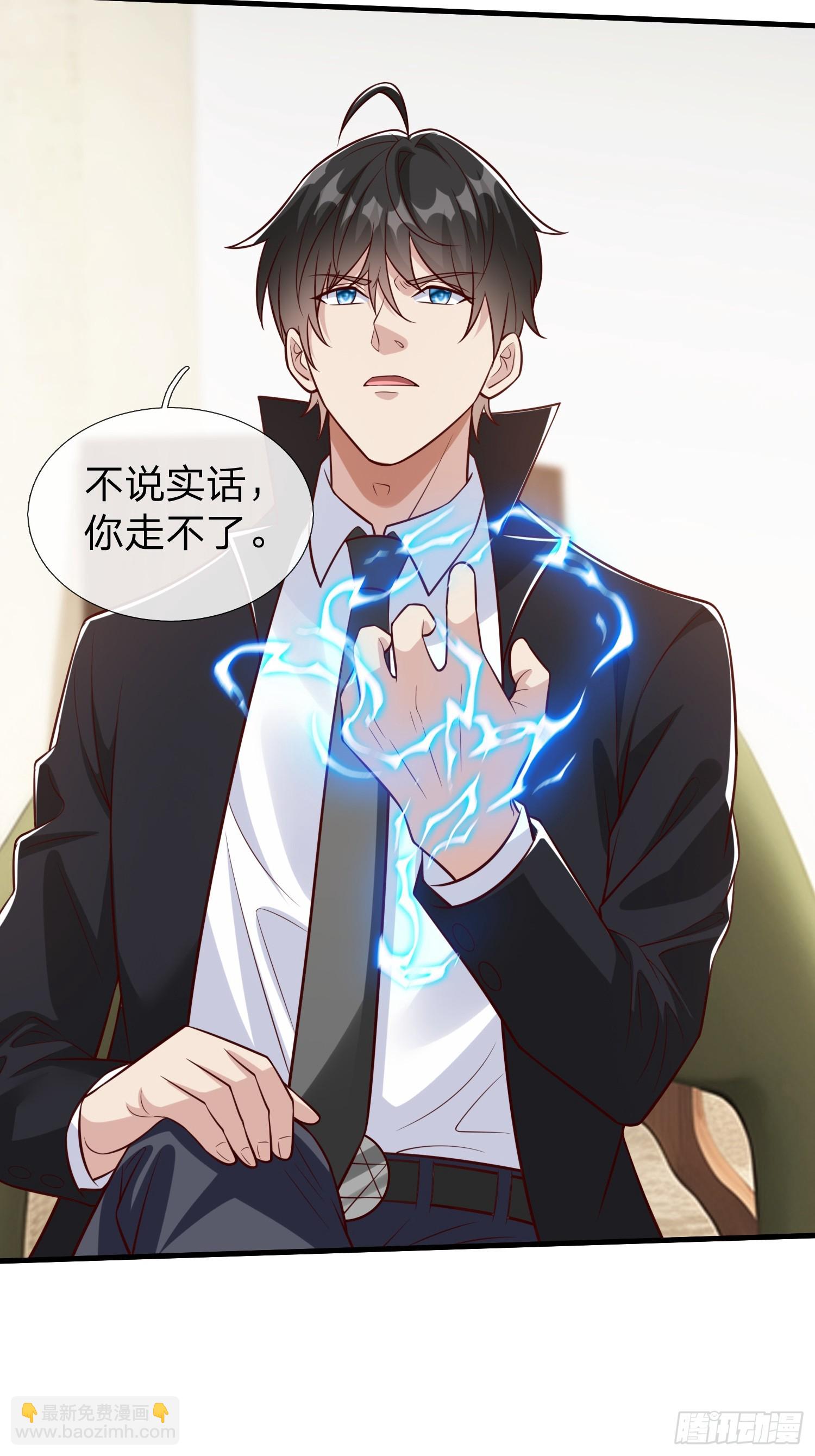 第103话-第103话