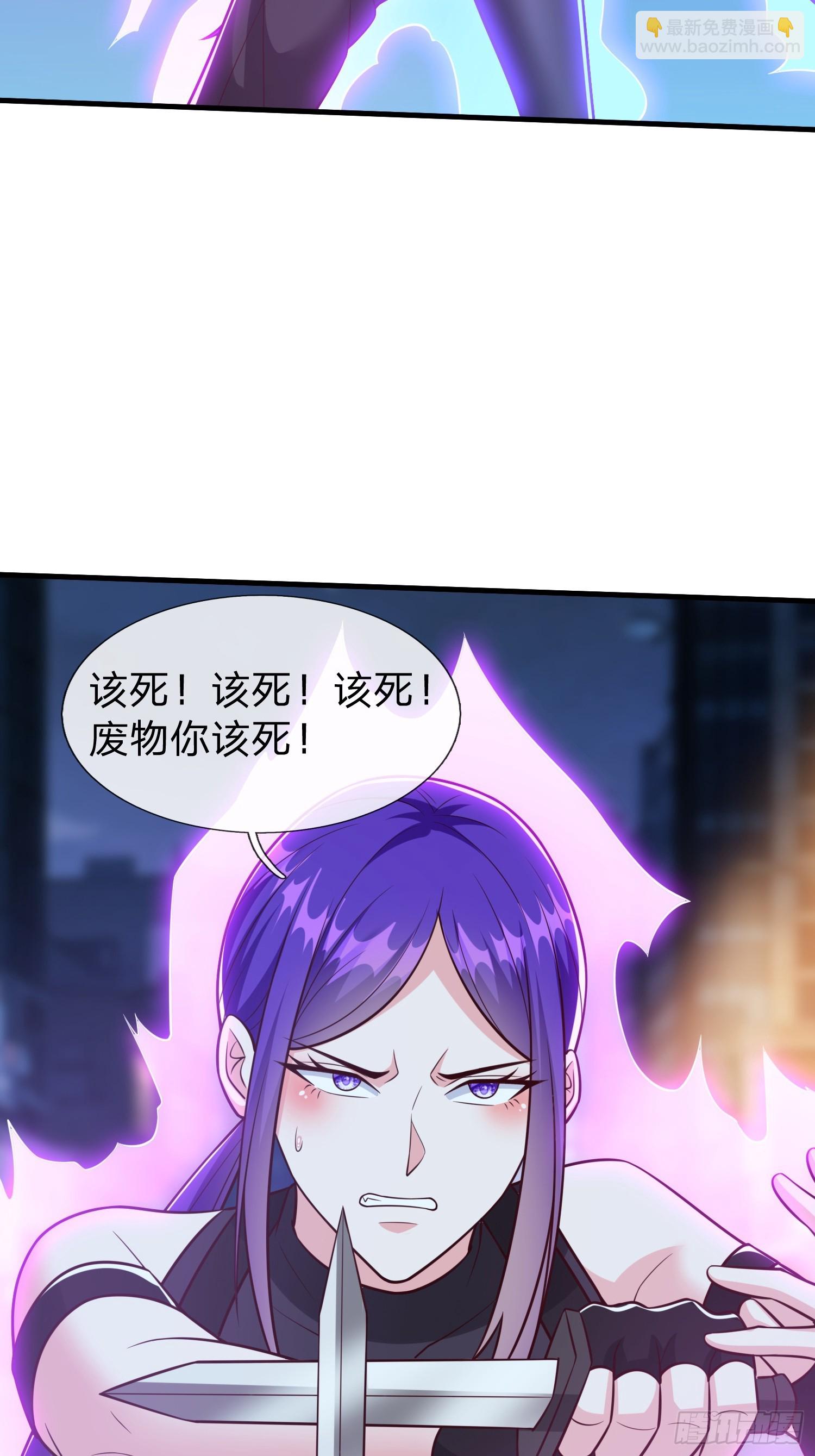 第103话-第103话