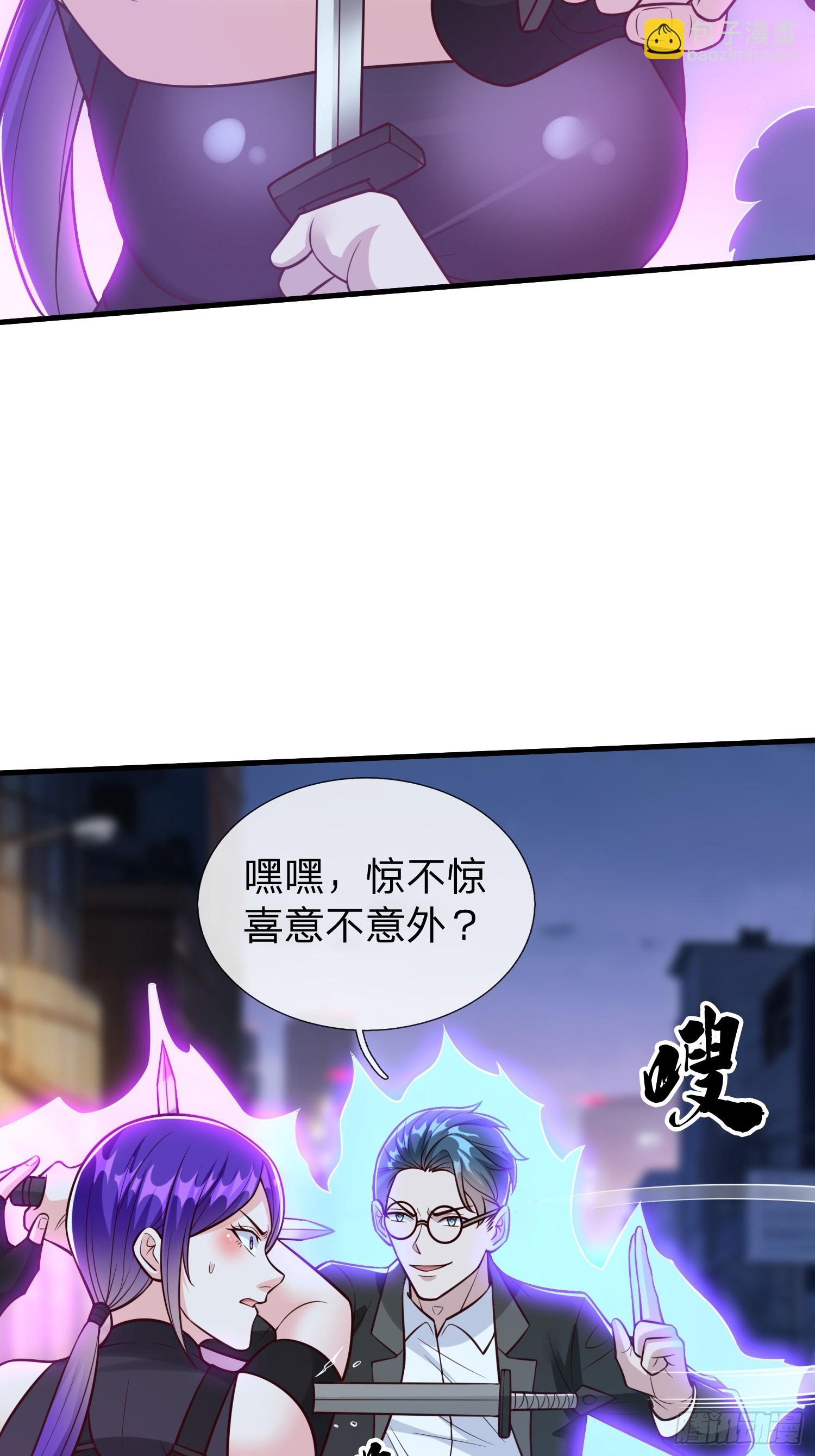 第103话-第103话