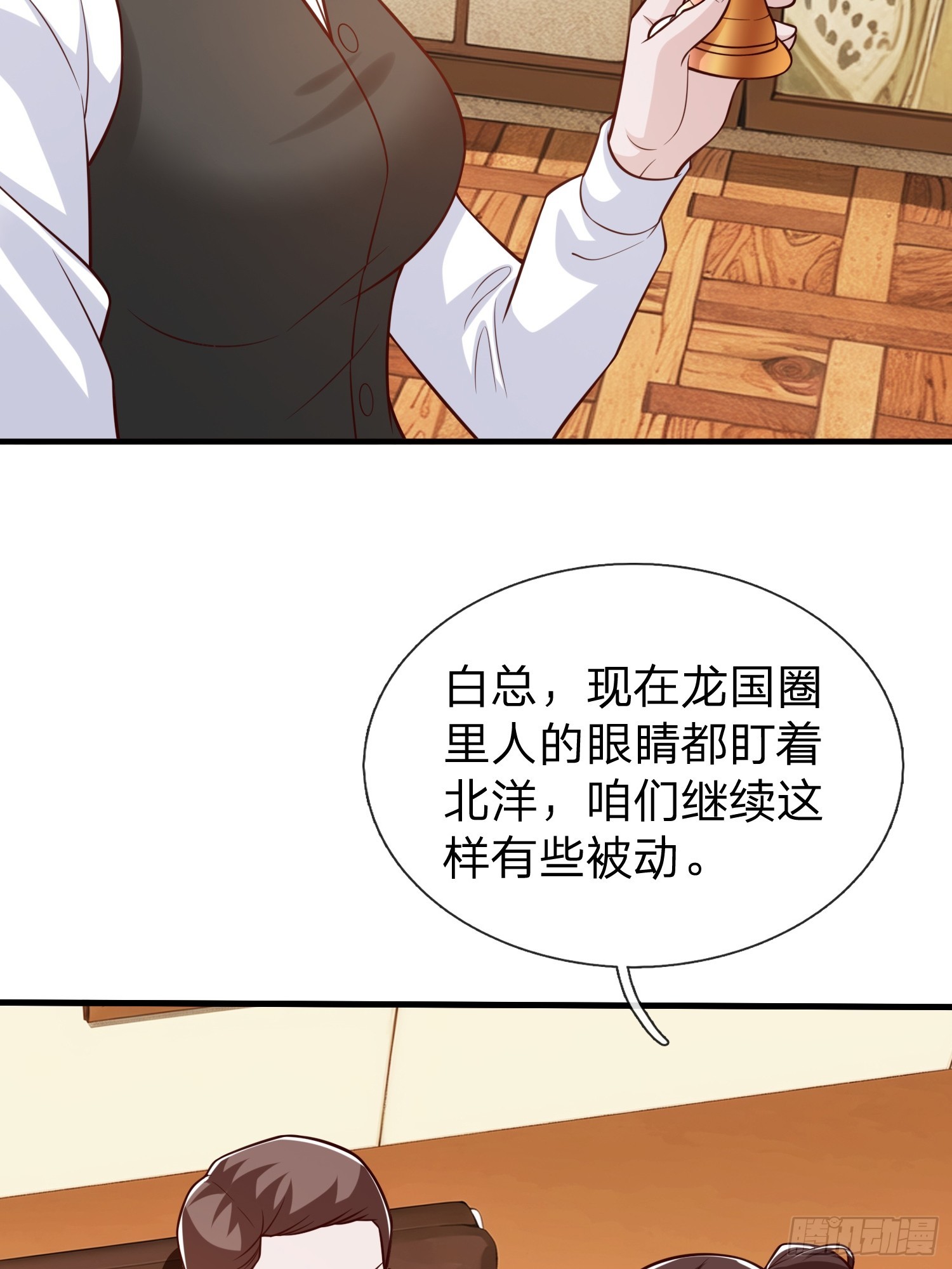第104话-第105话