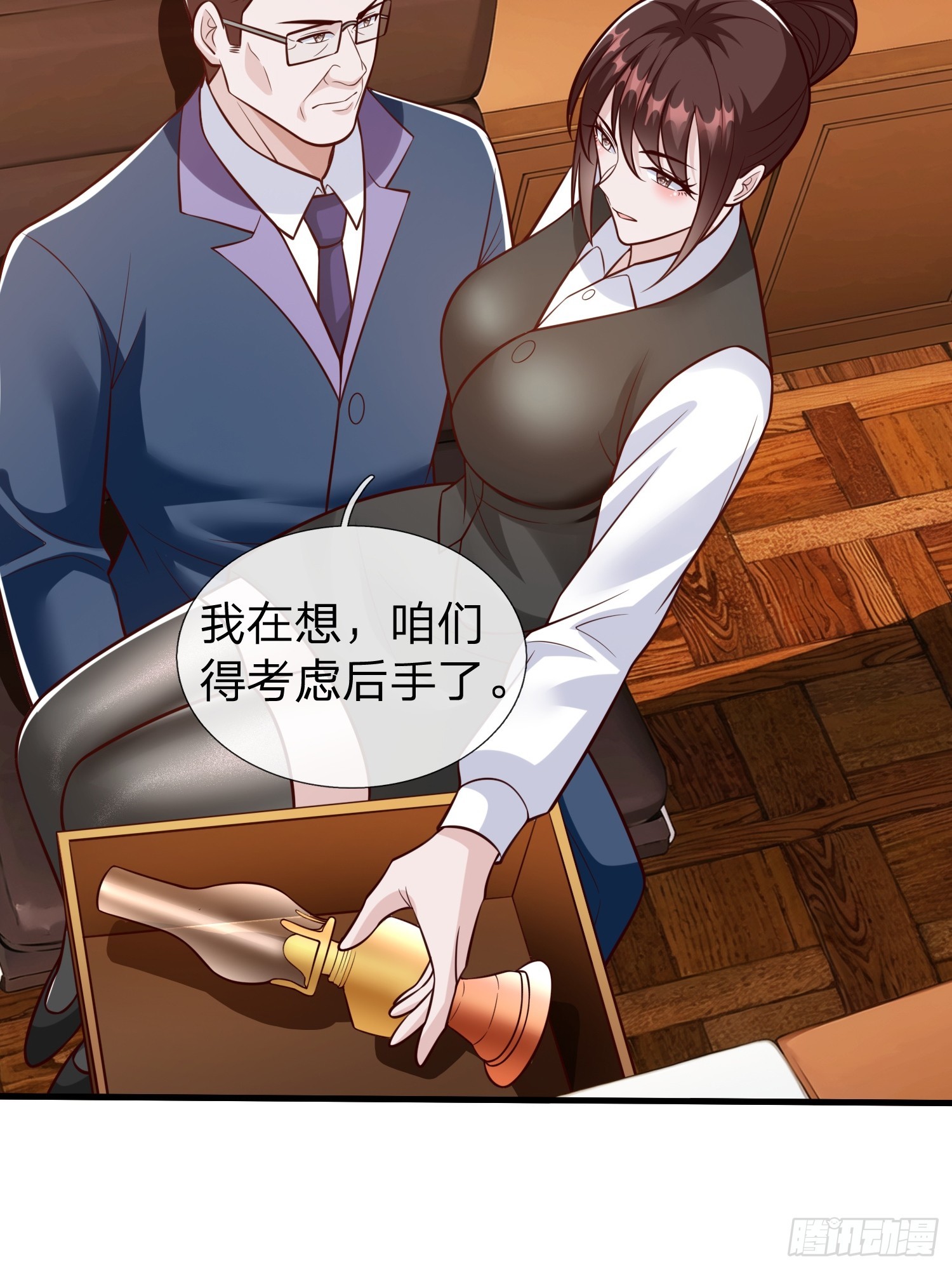 第104话-第105话