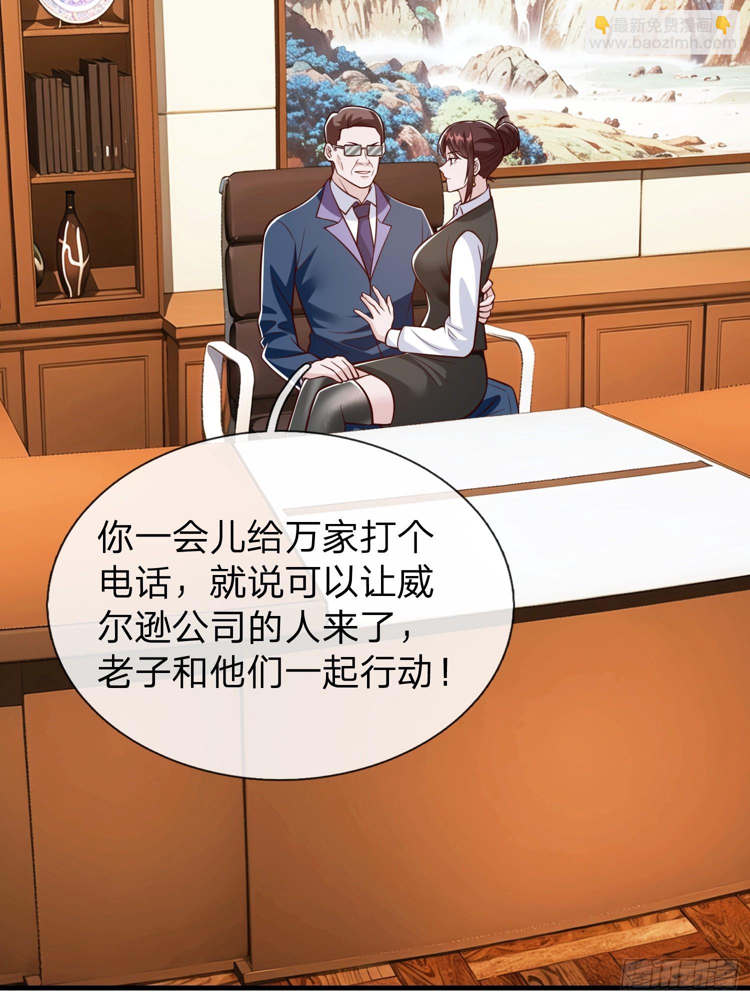 第104话-第105话