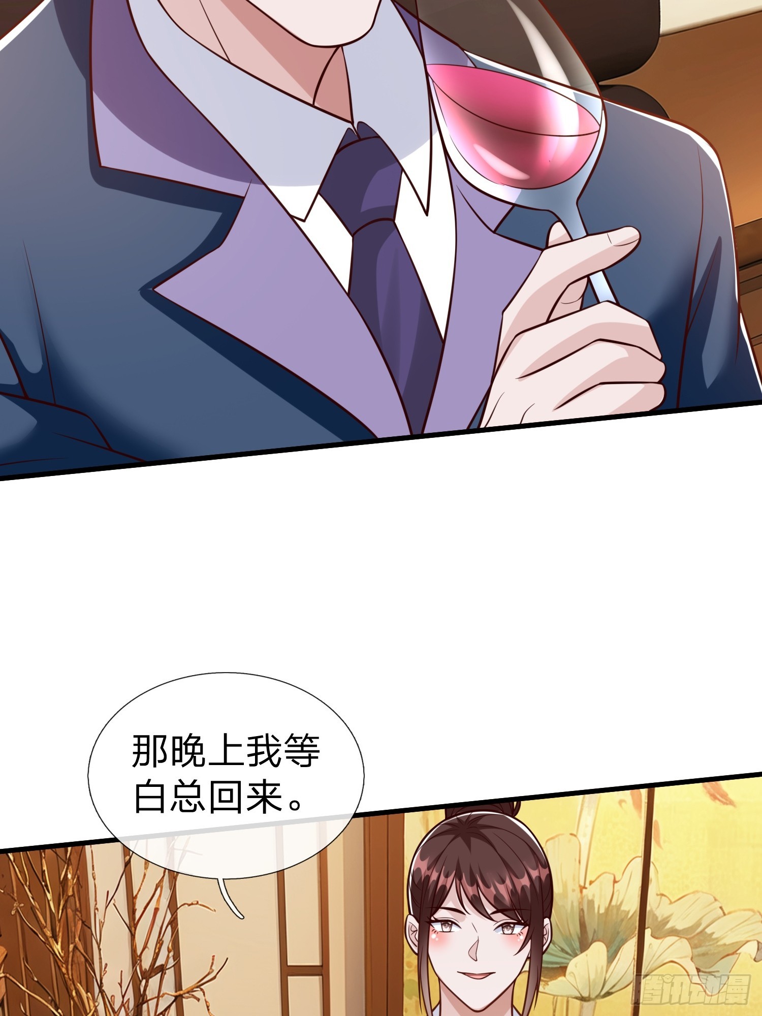 第104话-第105话
