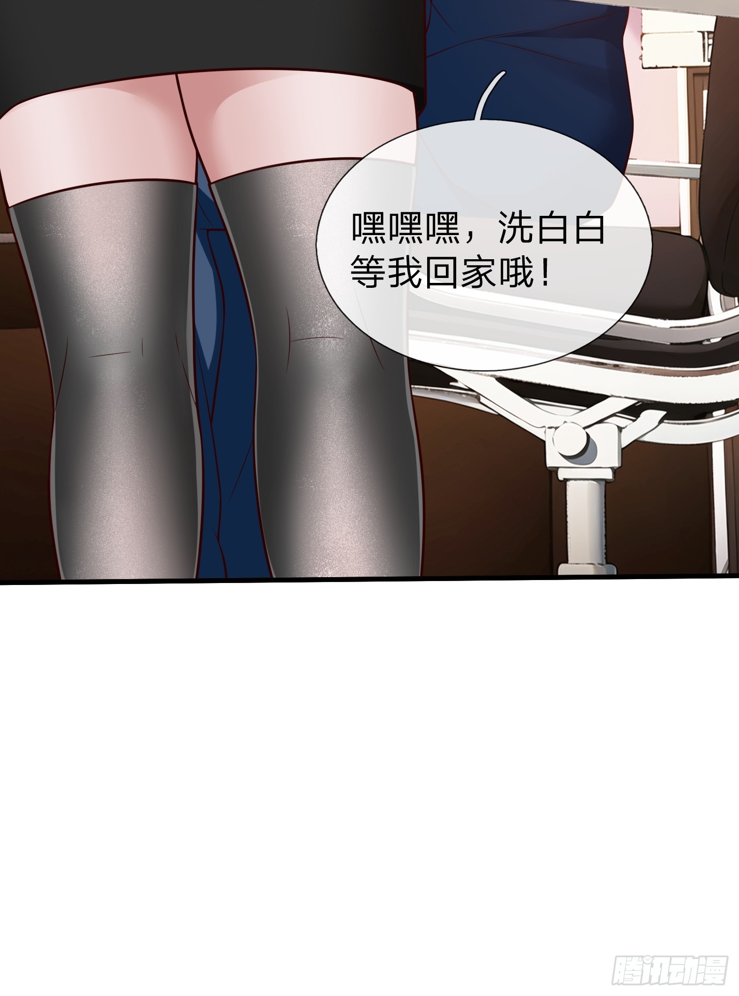 第104话-第105话
