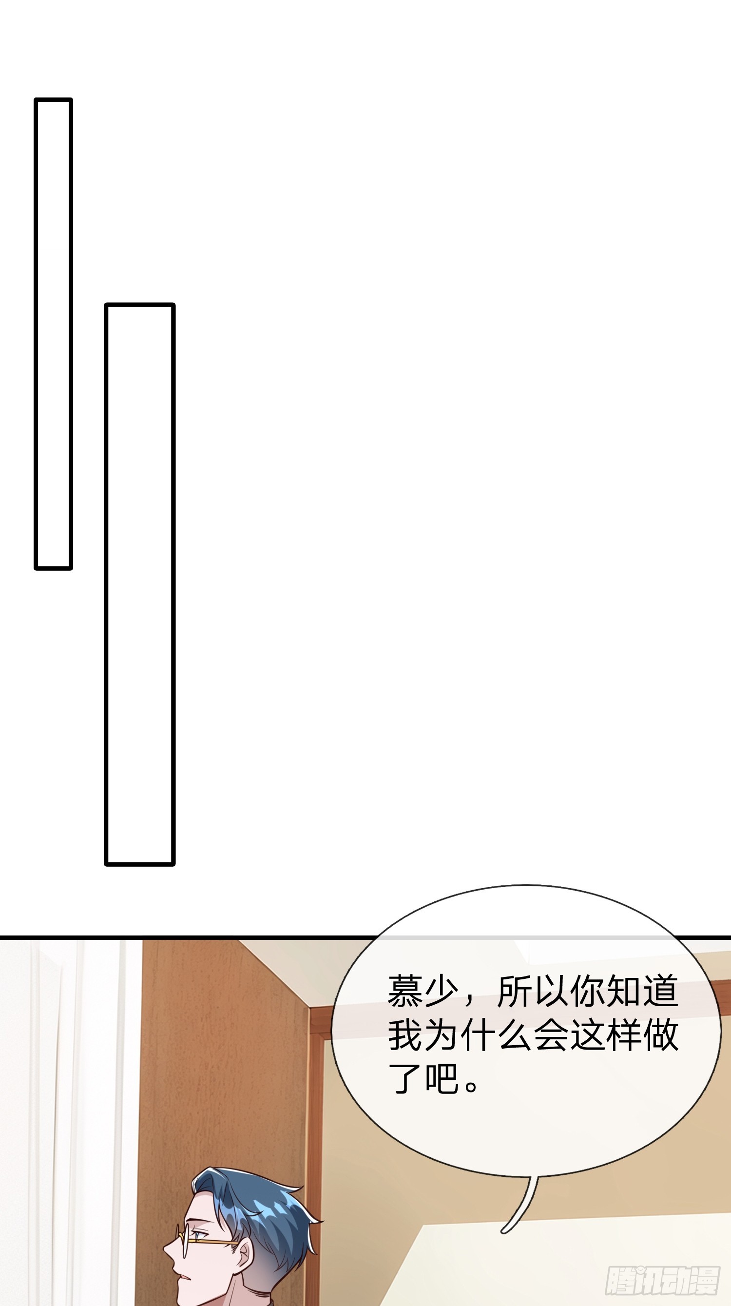 第104话-第105话
