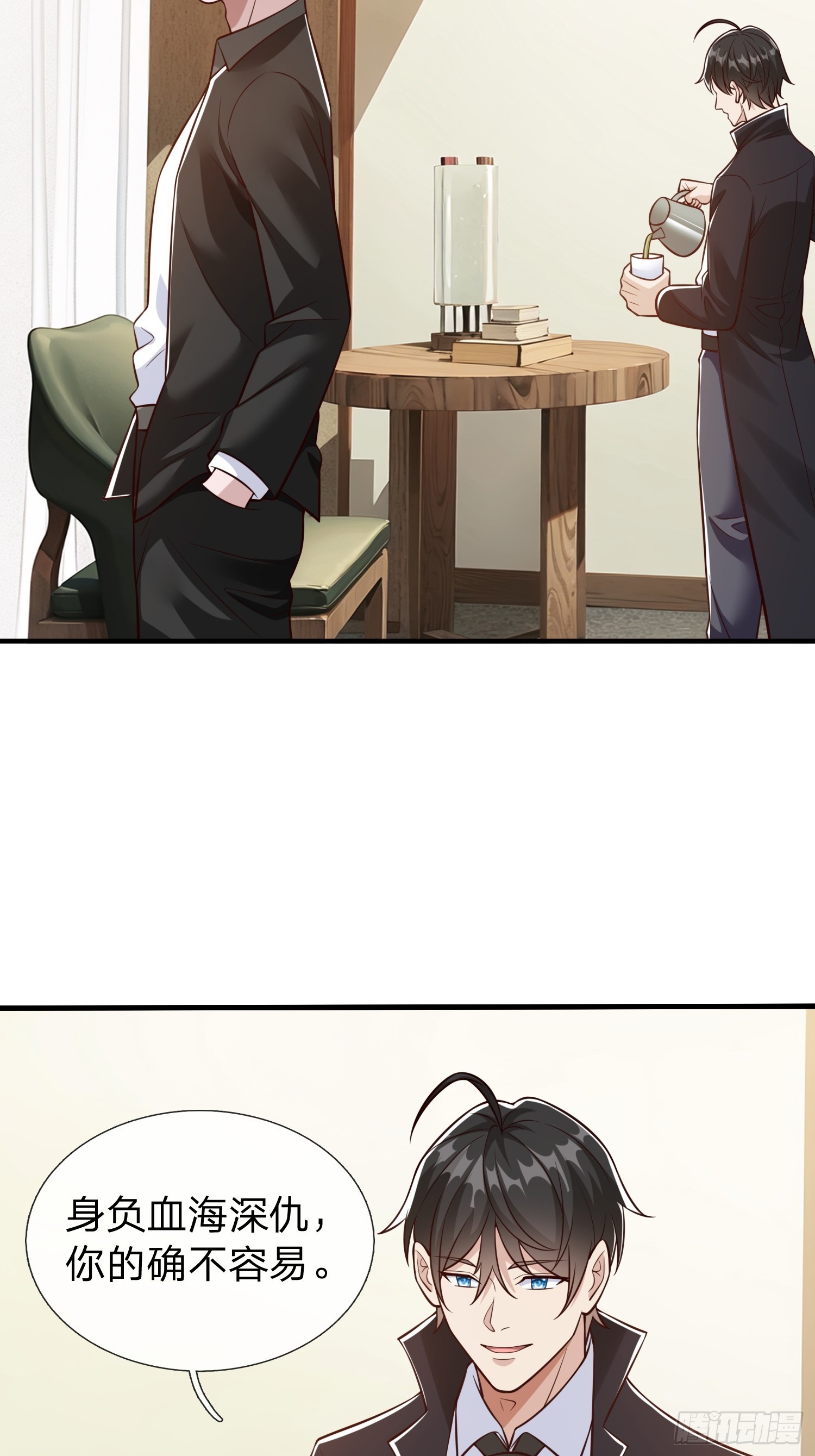 第104话-第105话