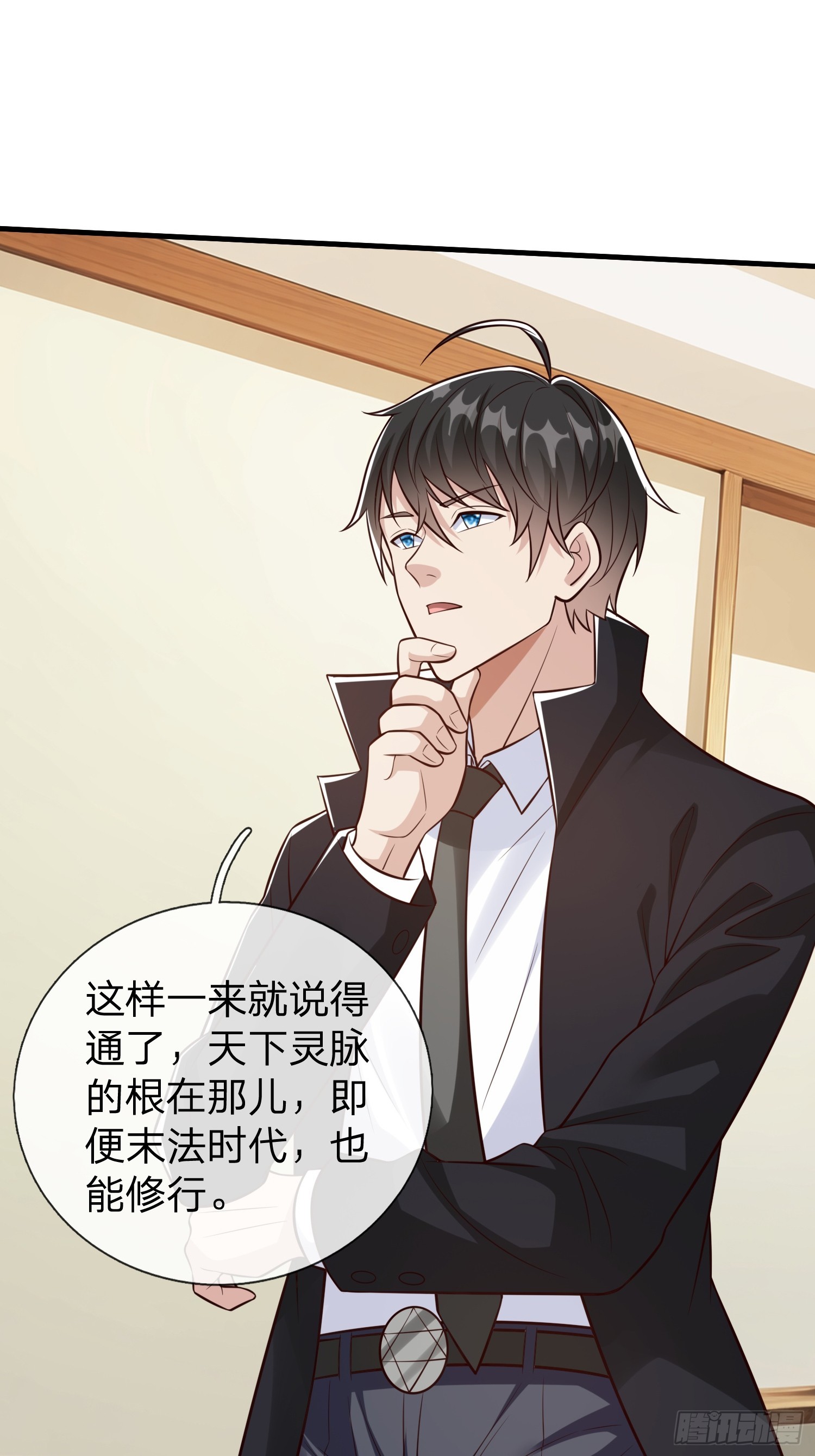 第104话-第105话