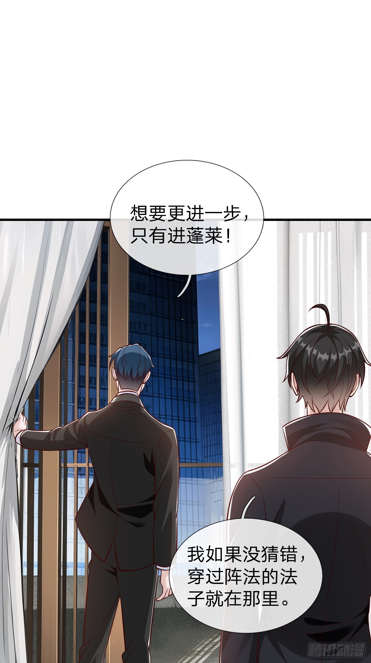 第104话-第105话