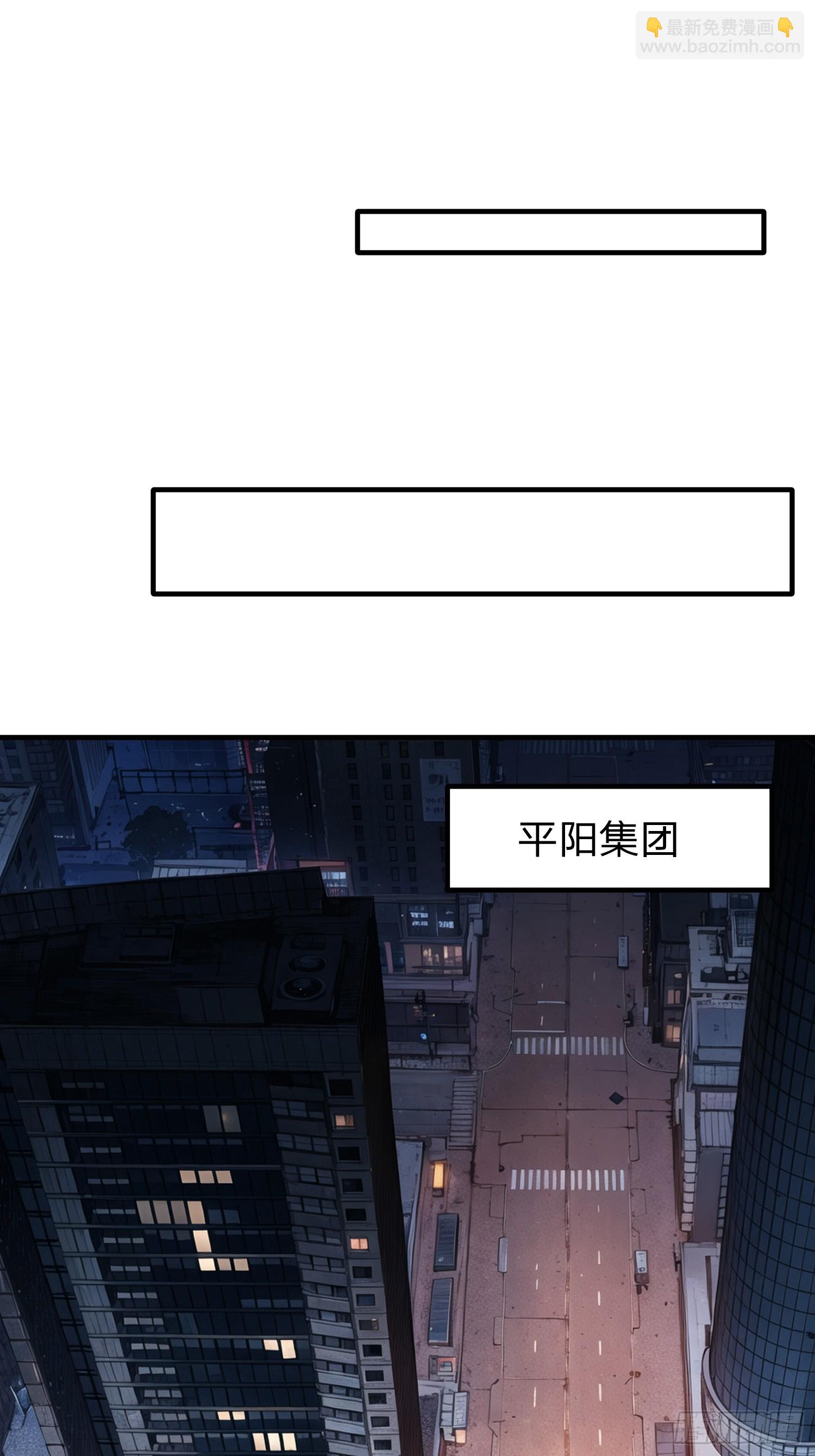 第104话-第105话