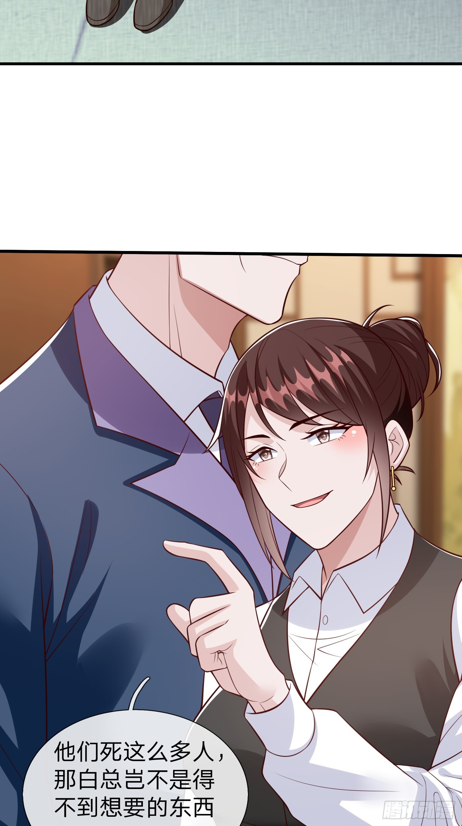 第104话-第105话