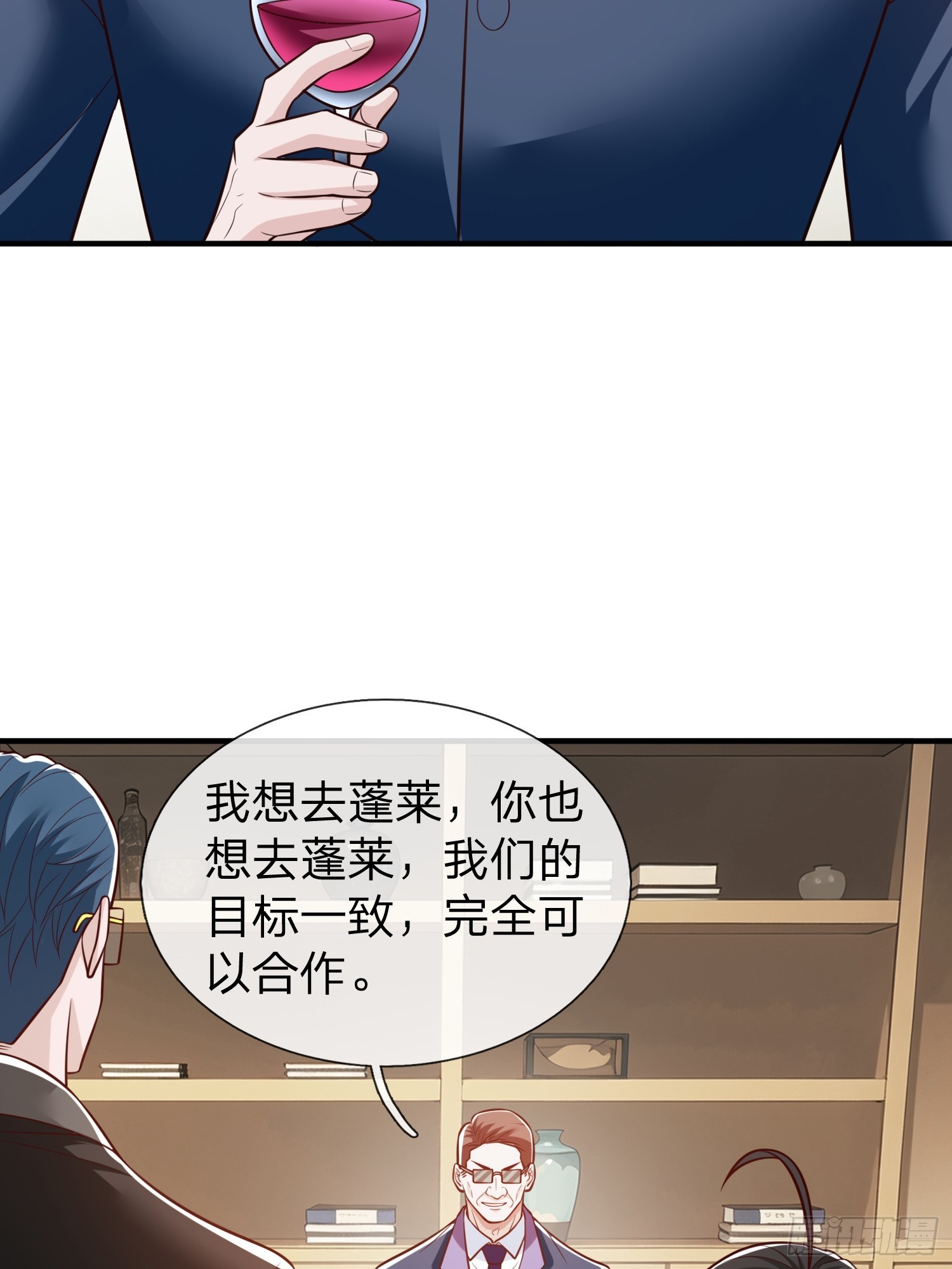 第107话-第107话