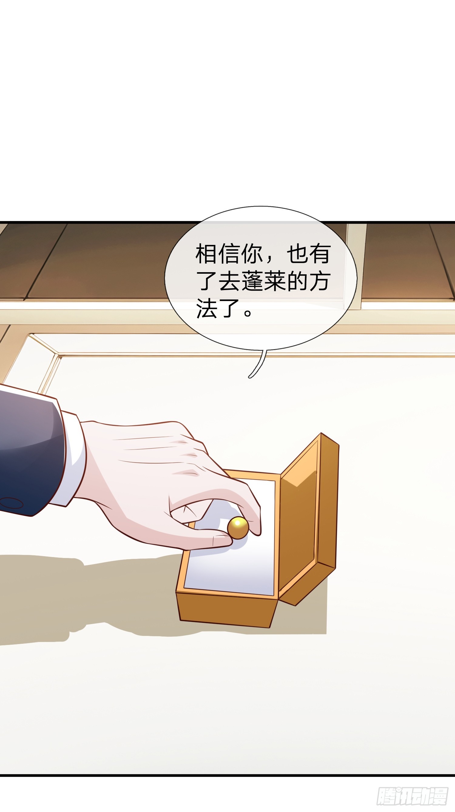 第107话-第107话