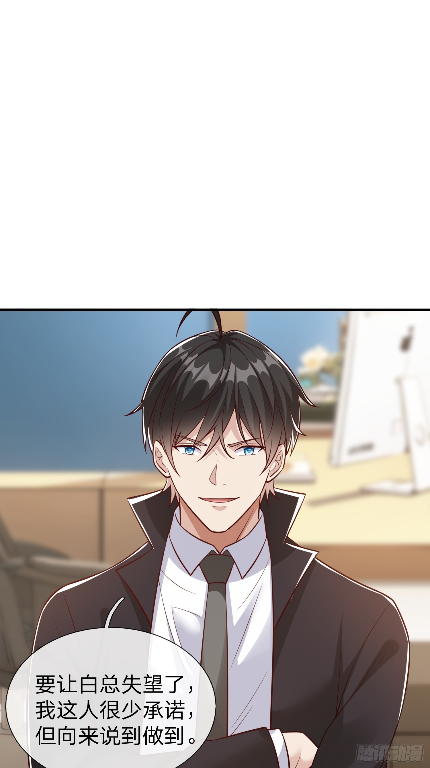 第107话-第107话