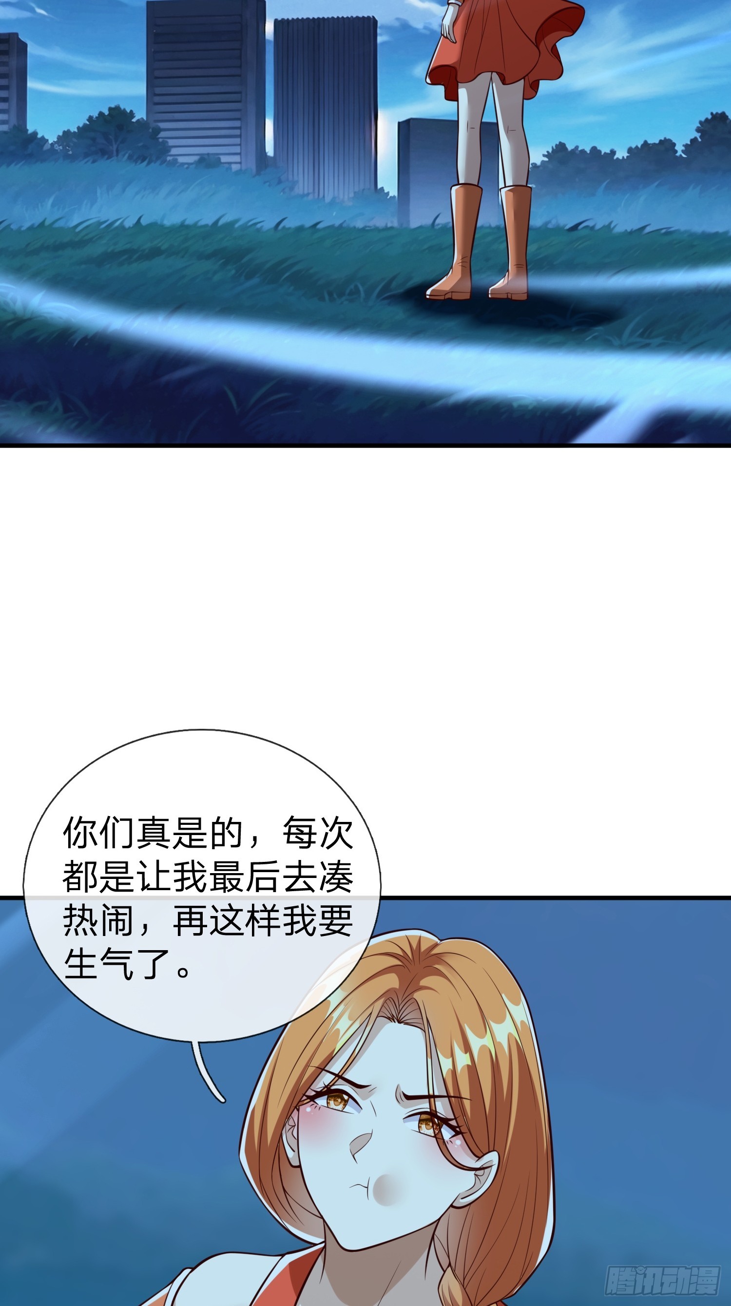 第107话-第107话
