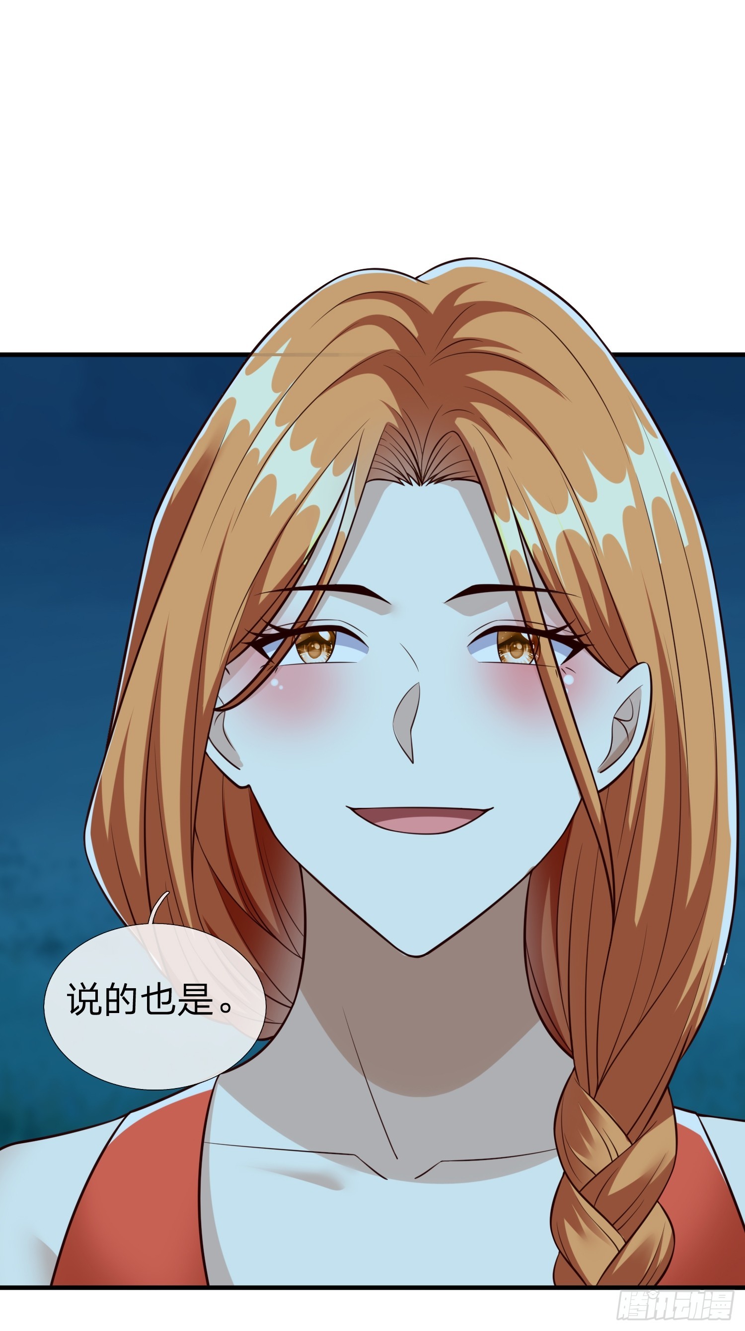第107话-第107话