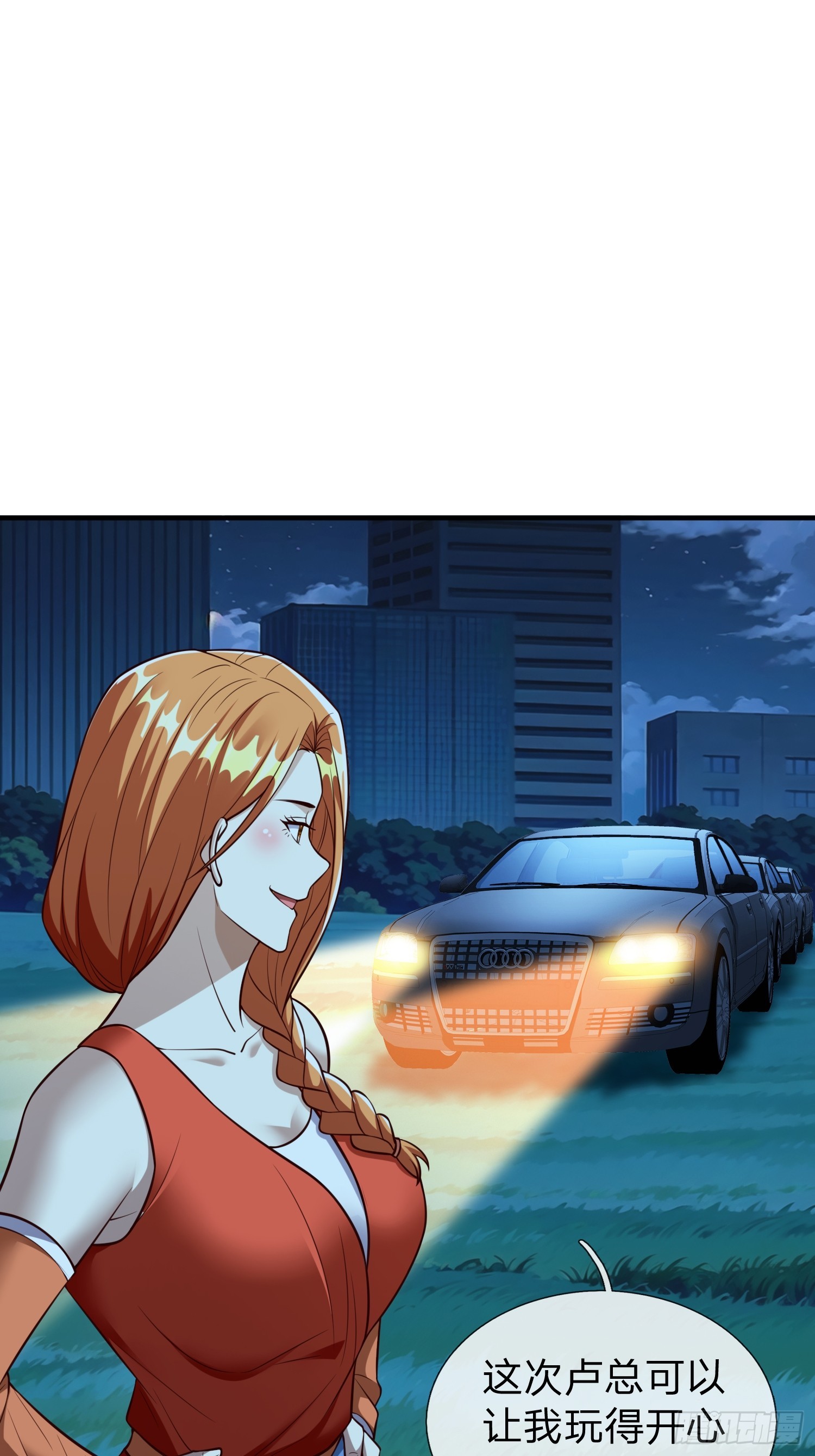 第107话-第107话