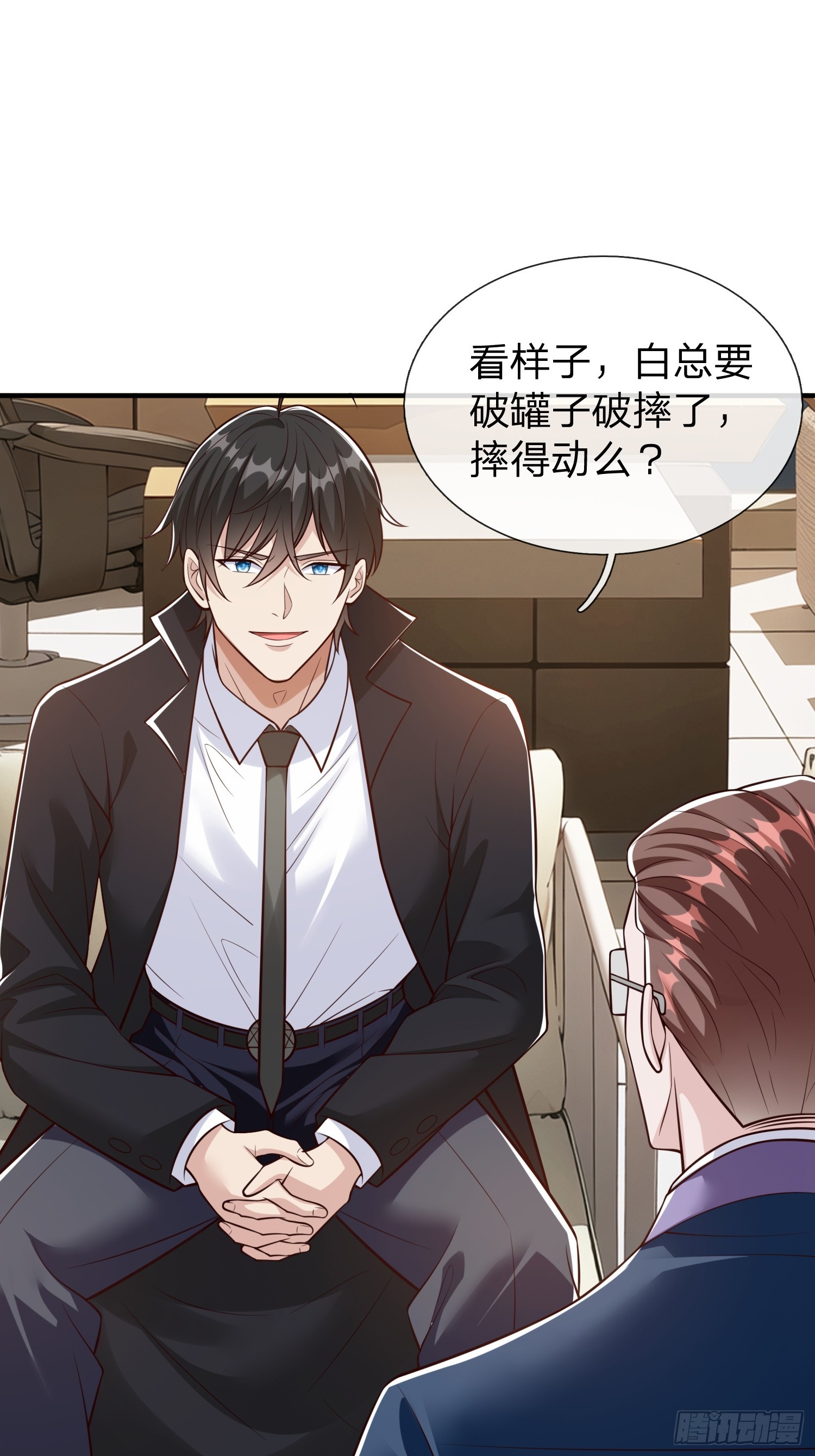 第107话-第107话