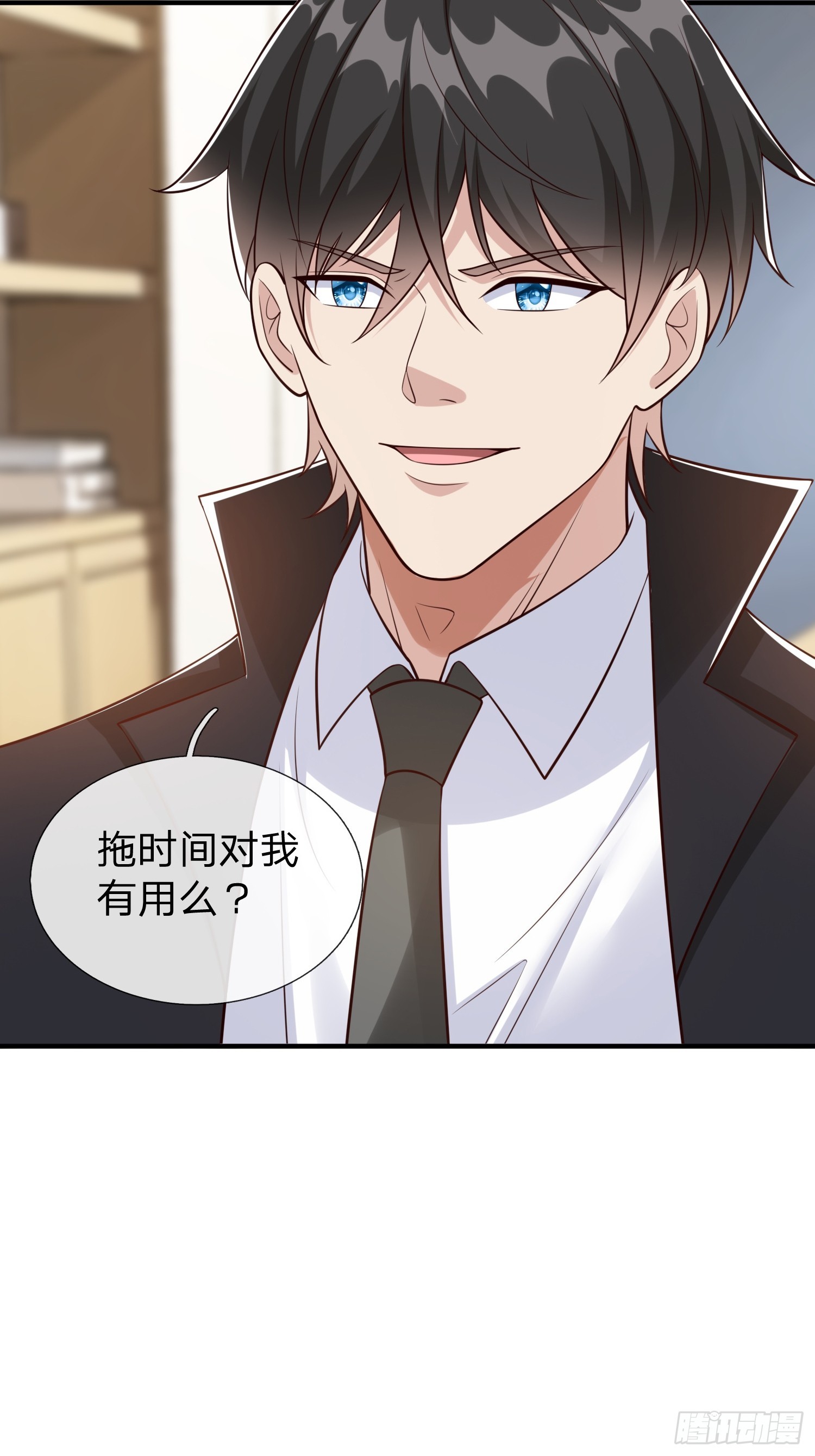 第107话-第107话