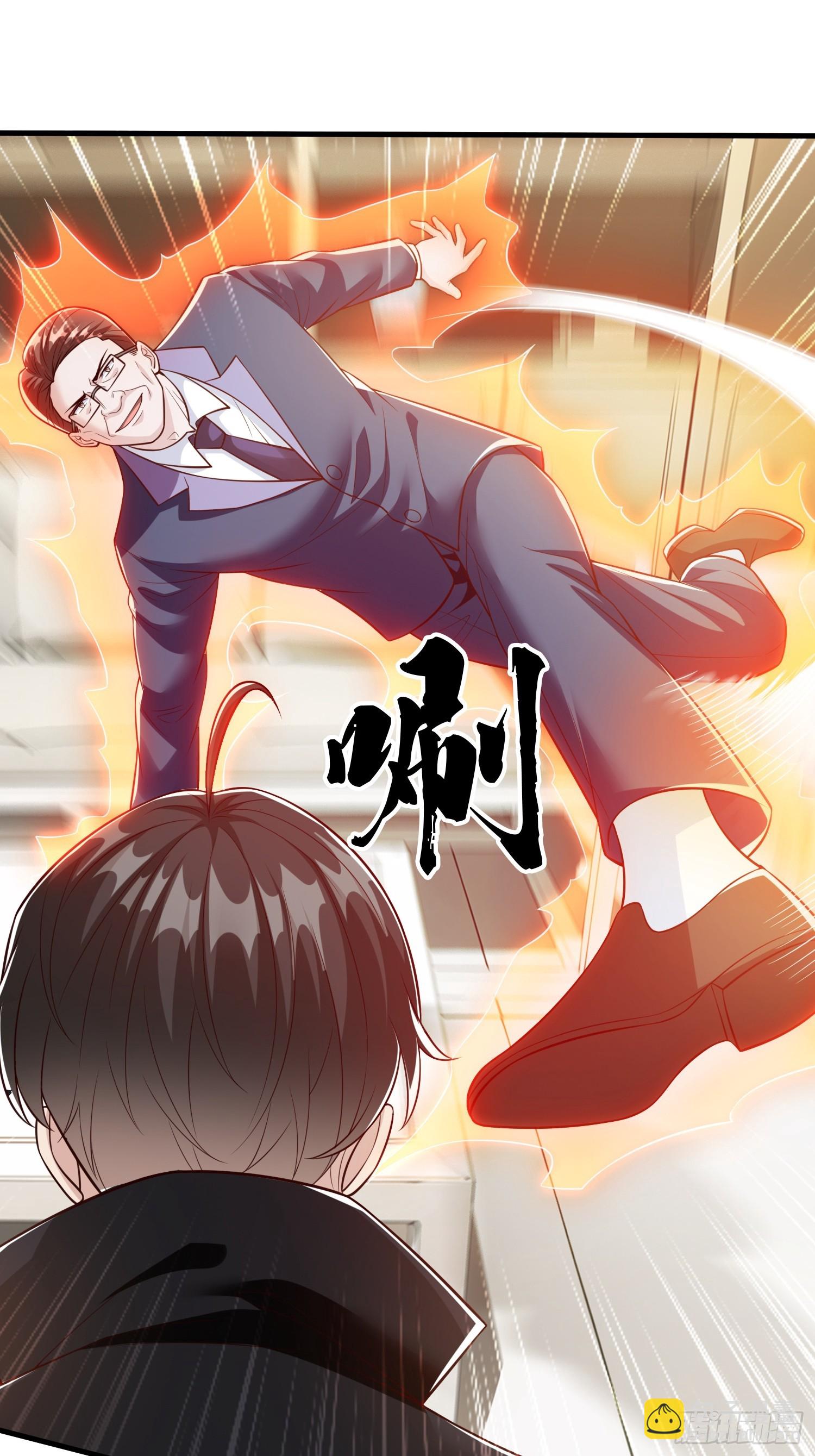 第107话-第107话