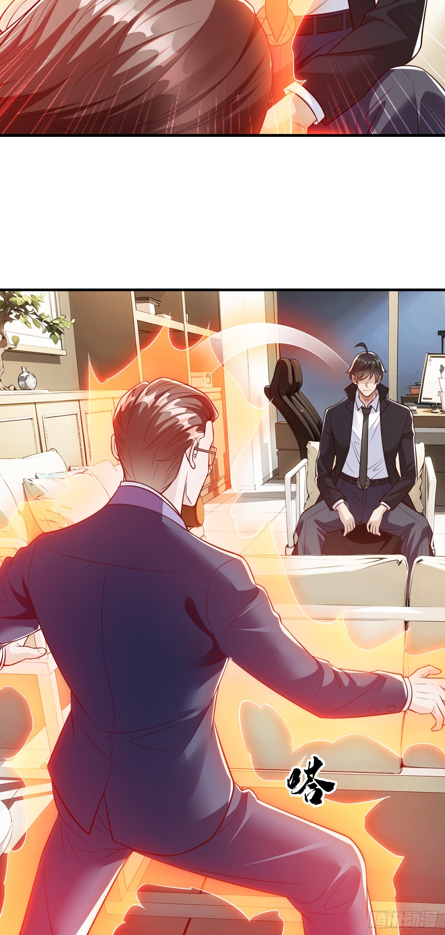 第107话-第107话