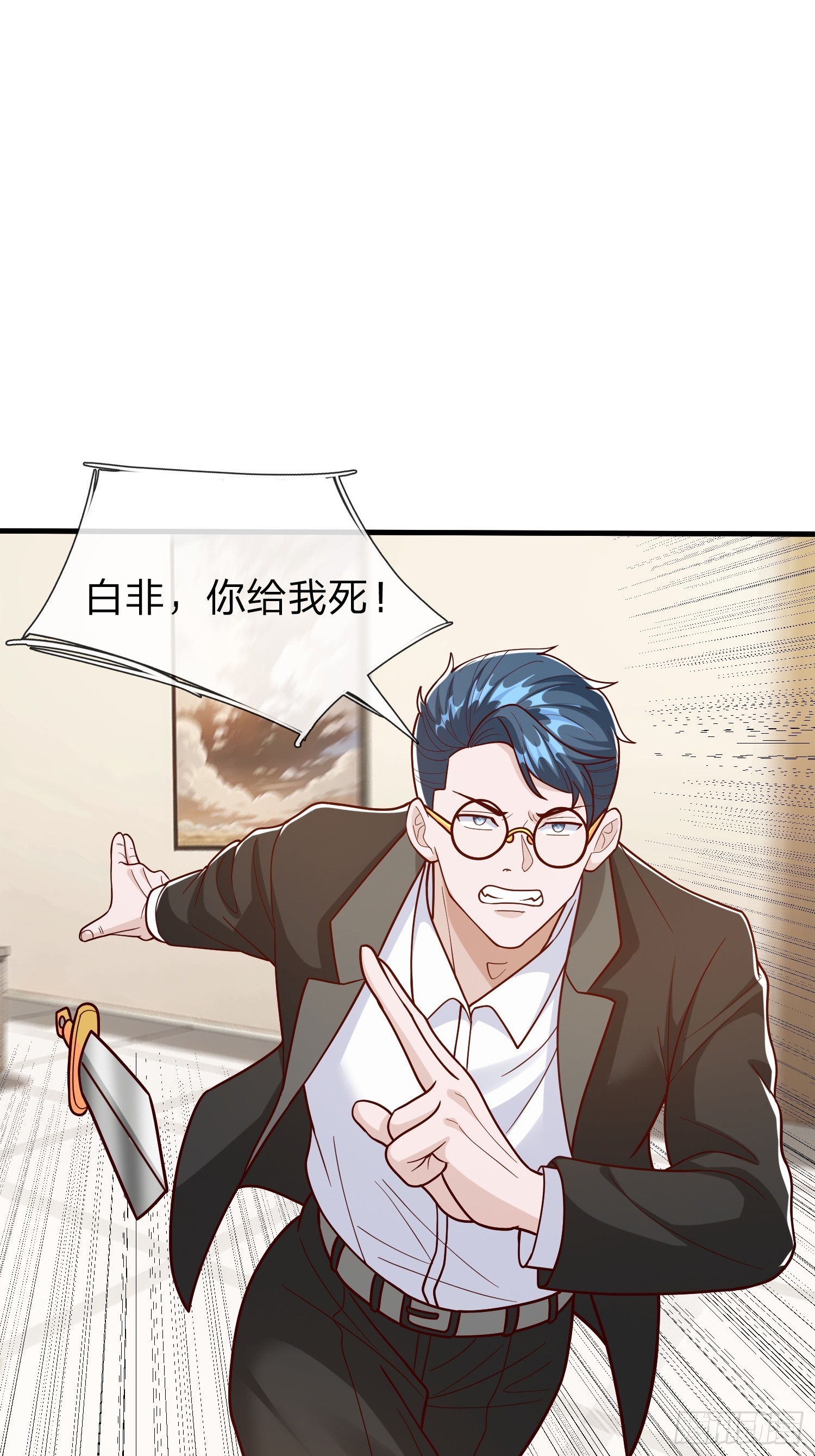 第107话-第107话