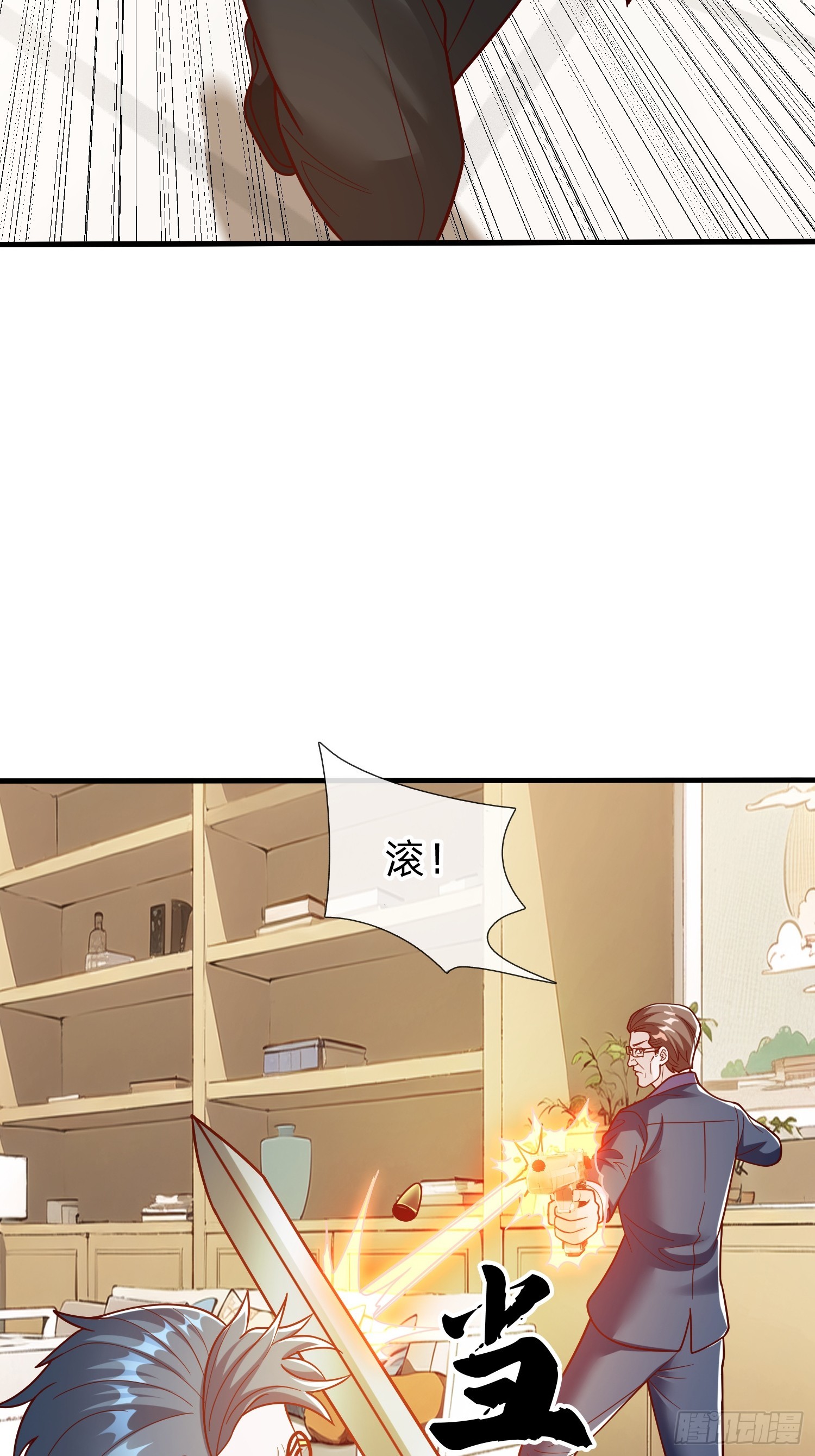 第107话-第107话