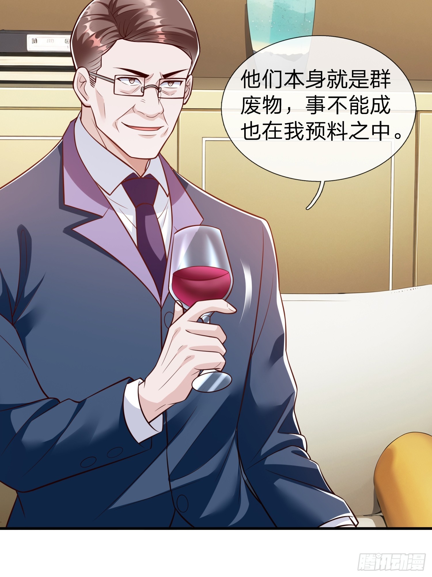 第107话-第107话