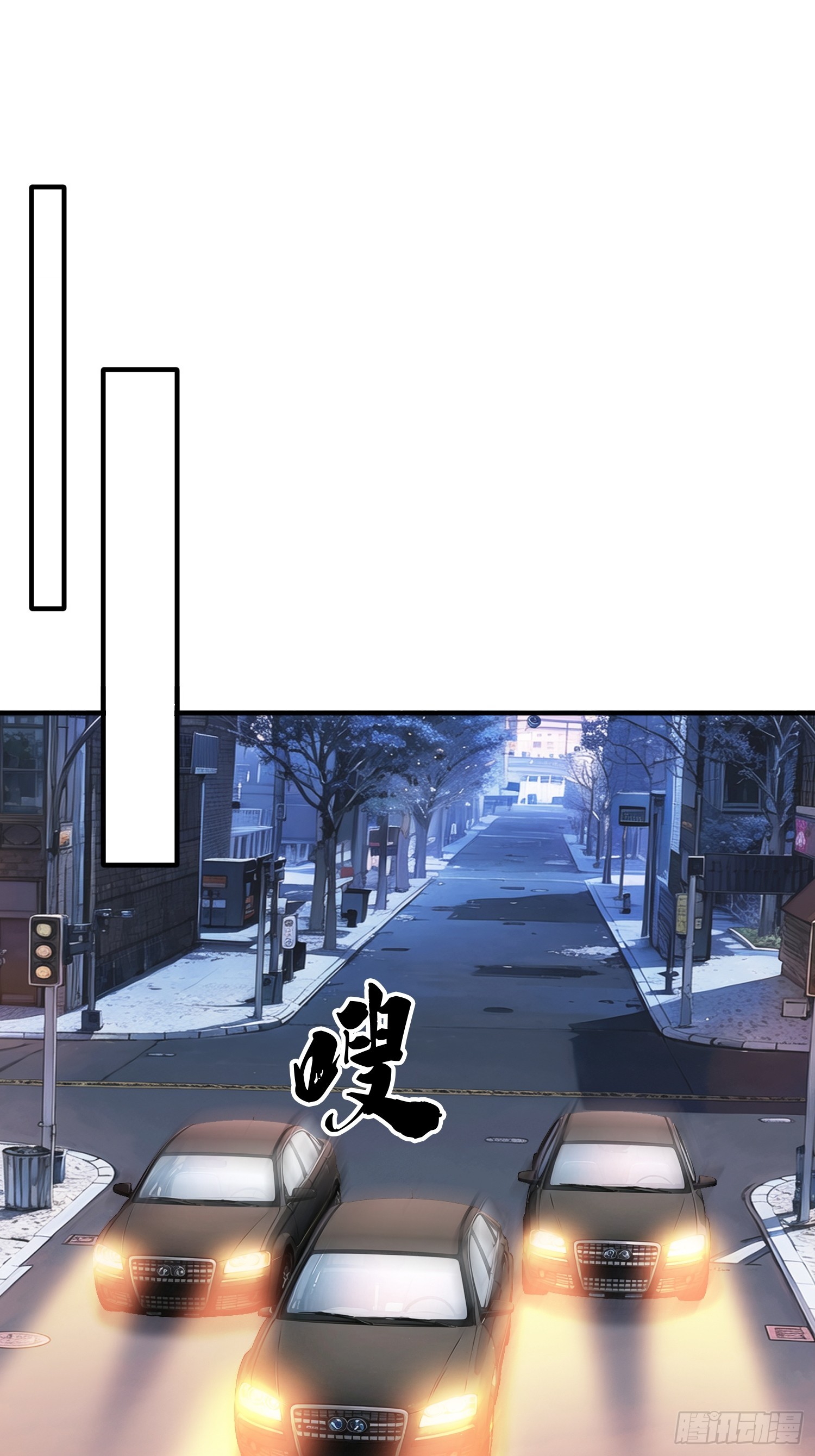 第109话-第109话