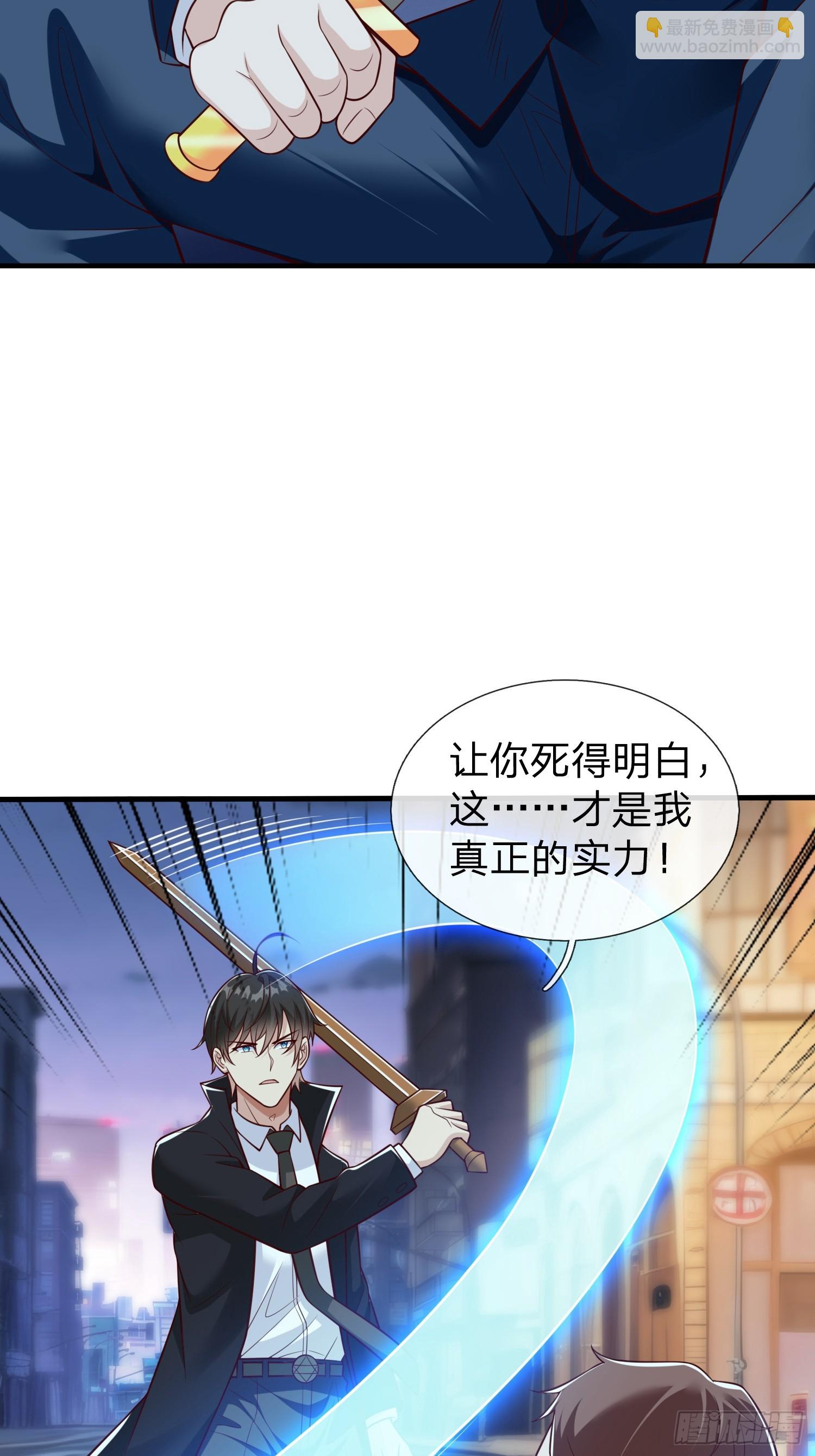 第109话-第109话
